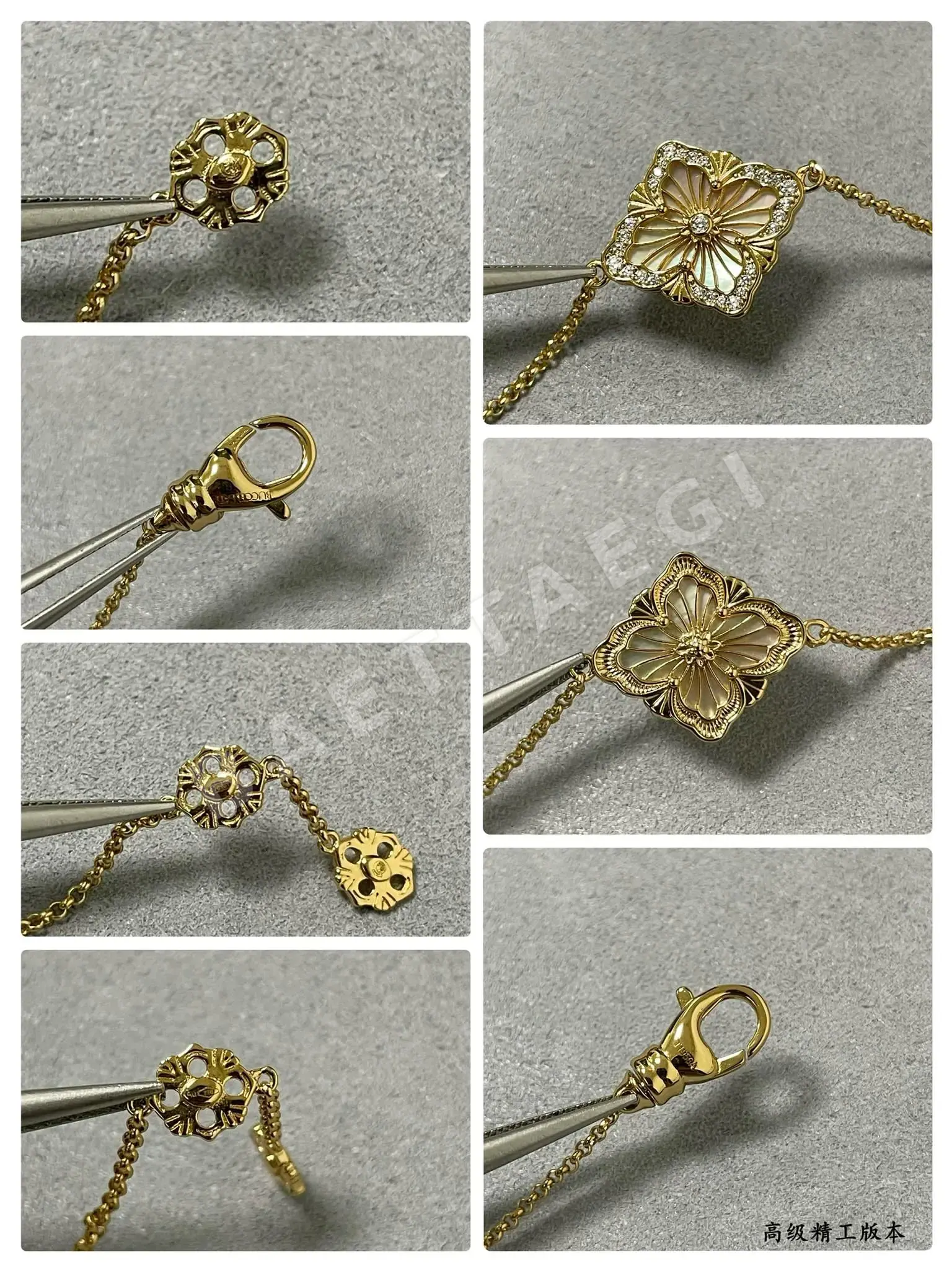 부첼라티 팔찌 64293 Buccellati Bracelet 상세 이미지 9