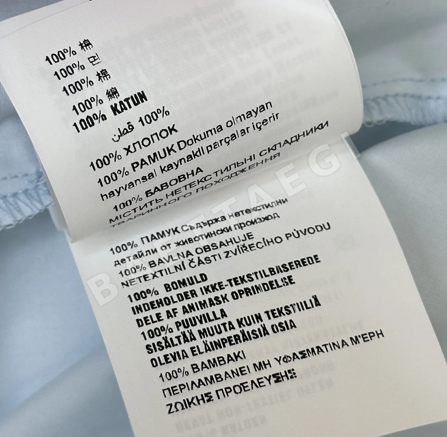 미우미우 레이스 플리츠 베스트 여성 원피스 상세 이미지 9
