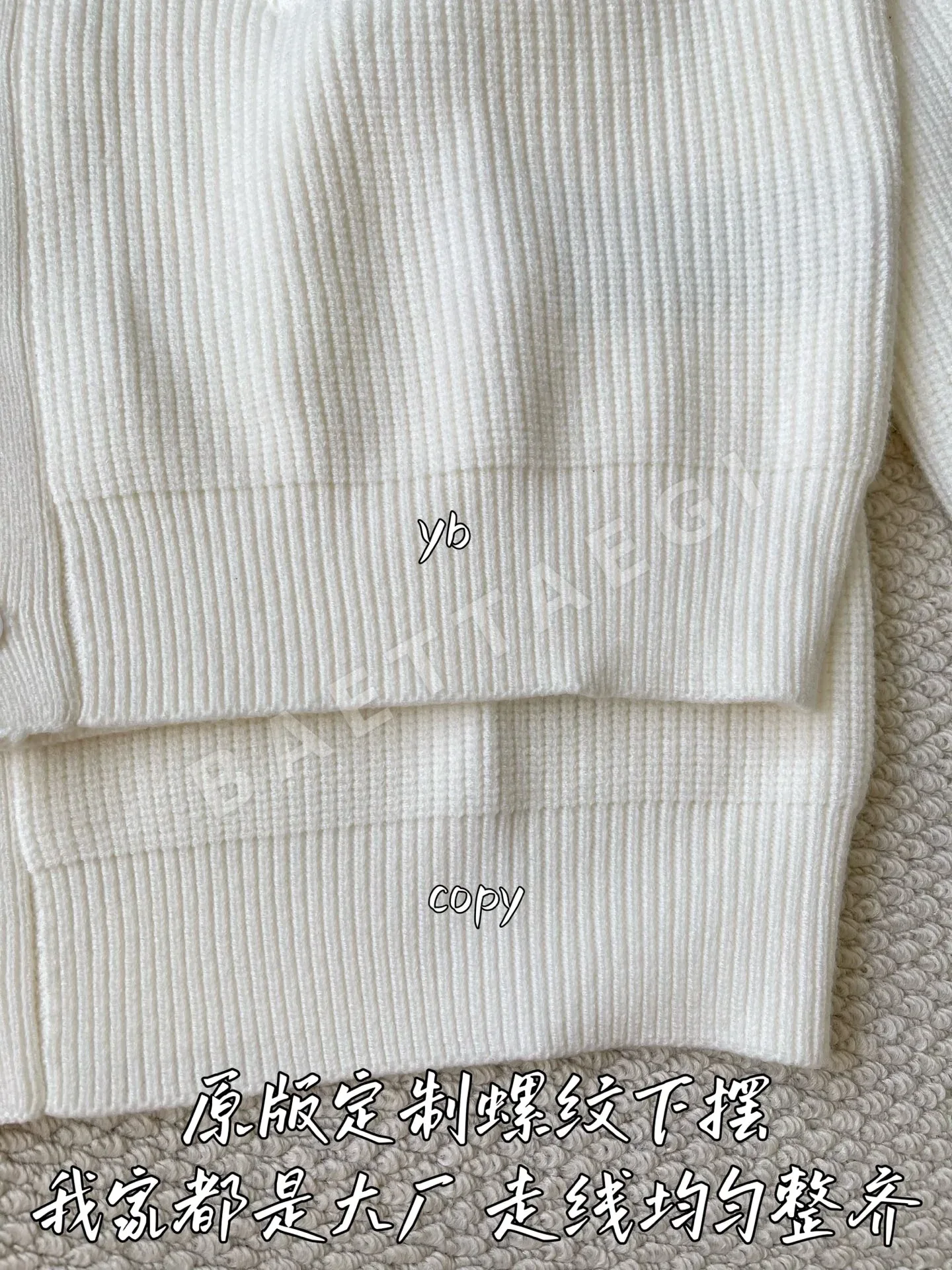발렌시아가 남성 가디건 상세 이미지 7