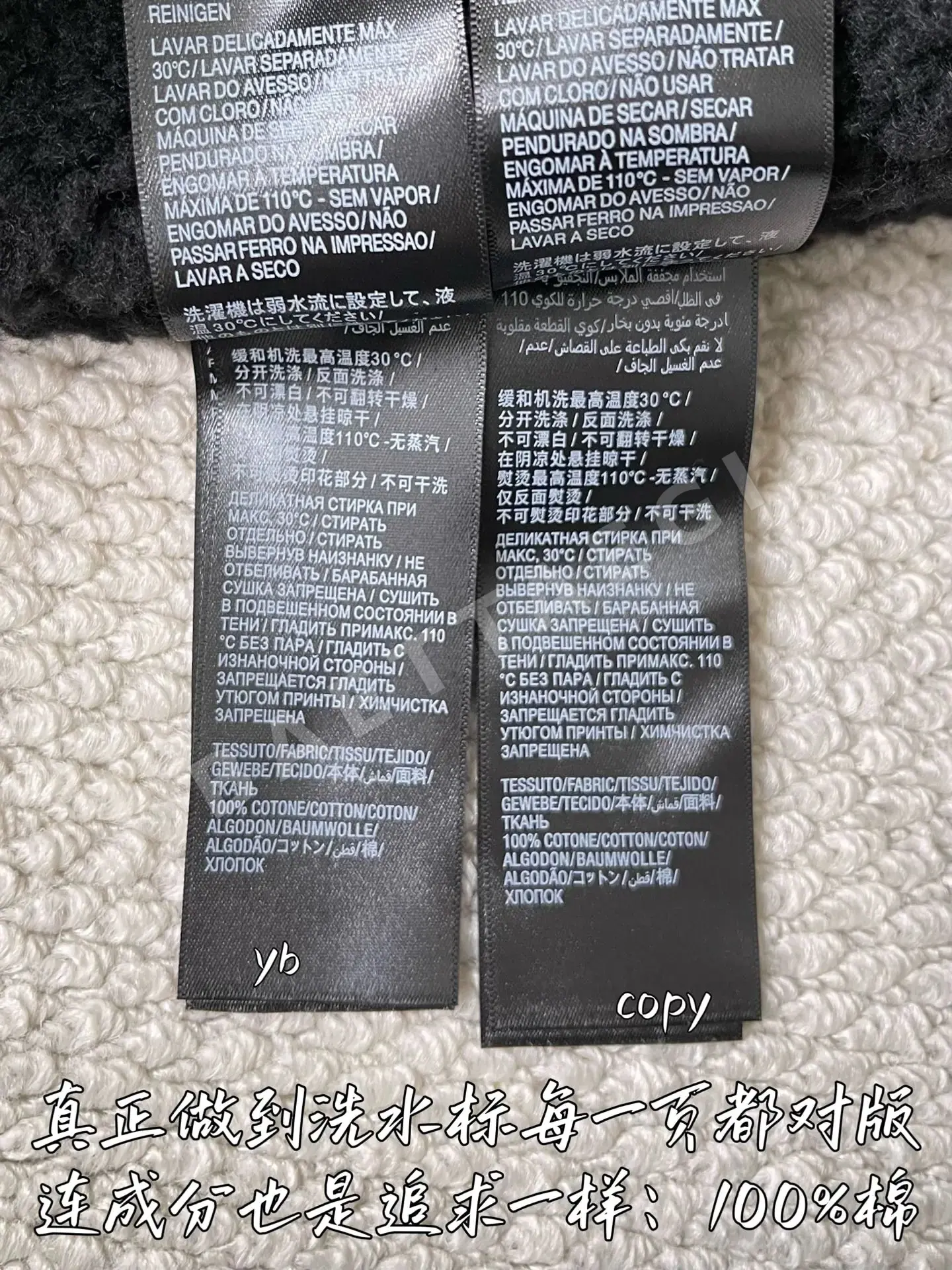 발렌시아가 남성 후드 상세 이미지 9