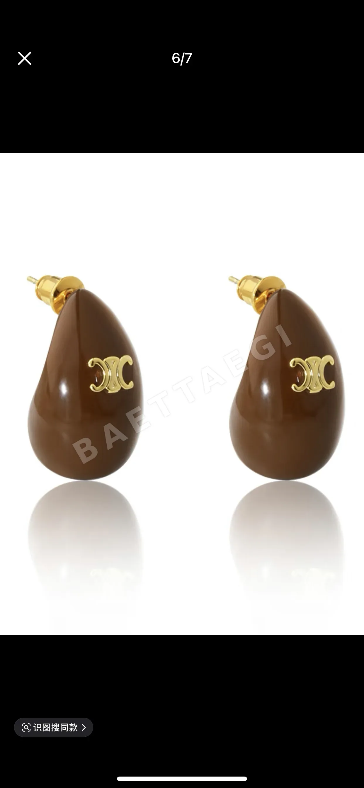 셀린느 귀걸이 69399 Celine Earrings 상세 이미지 2