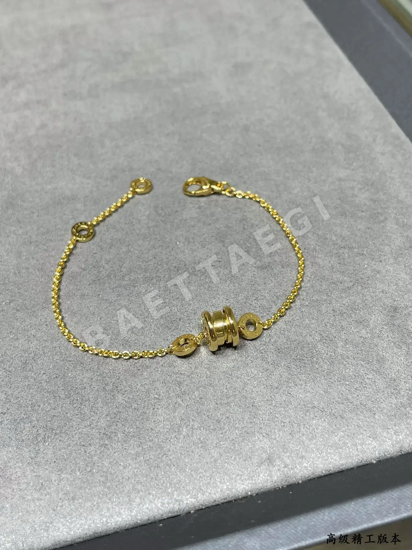 불가리 팔찌 64659 Bvlgari Bracelet 상세 이미지 4