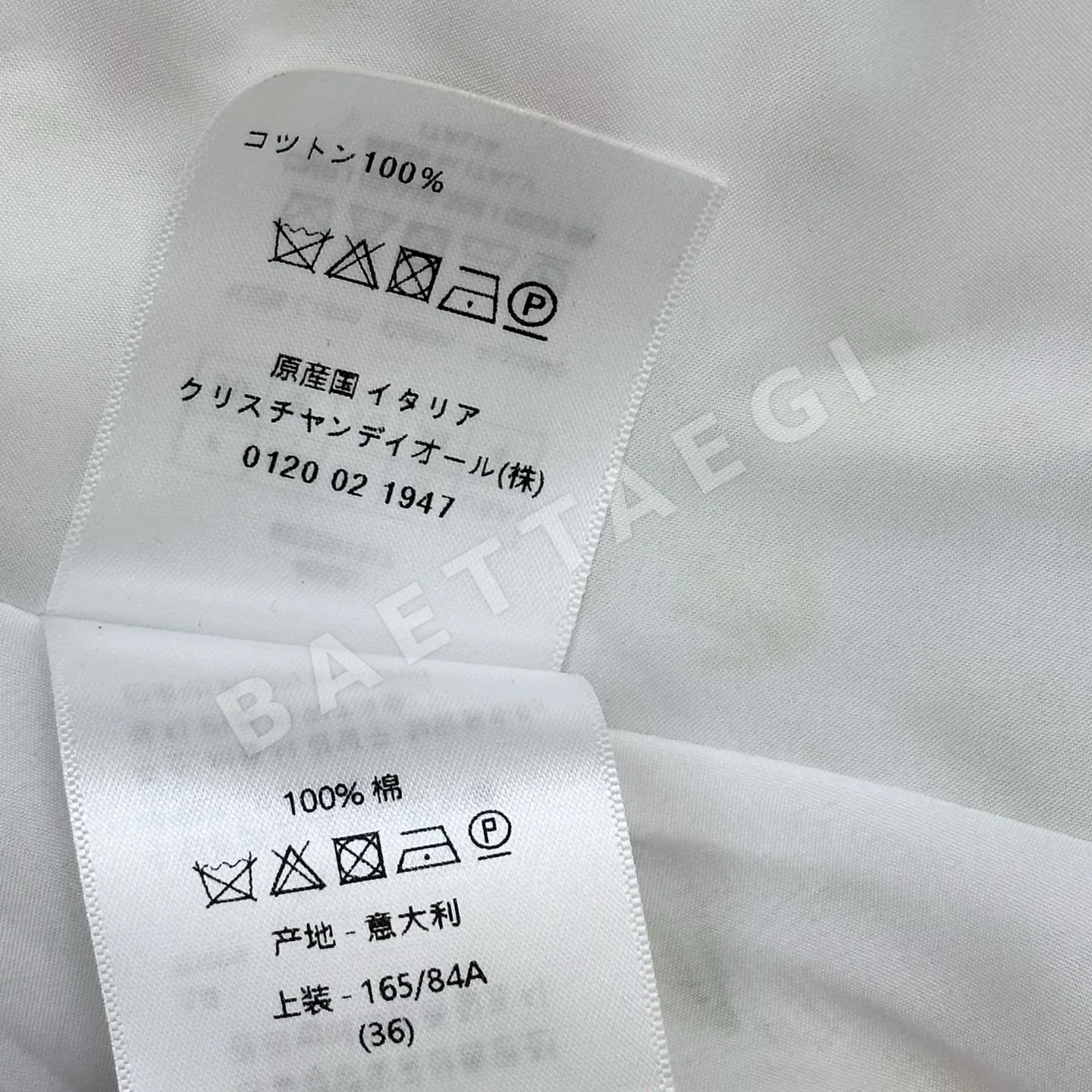 디올 프린트 플리츠 꽃무늬 원피스 상세 이미지 9