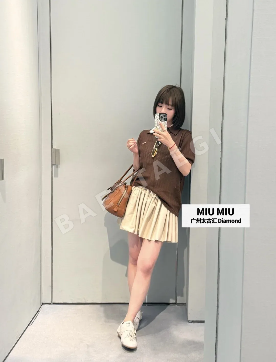 미우미우 진주버튼 카라 반팔 티셔츠 상세 이미지 6