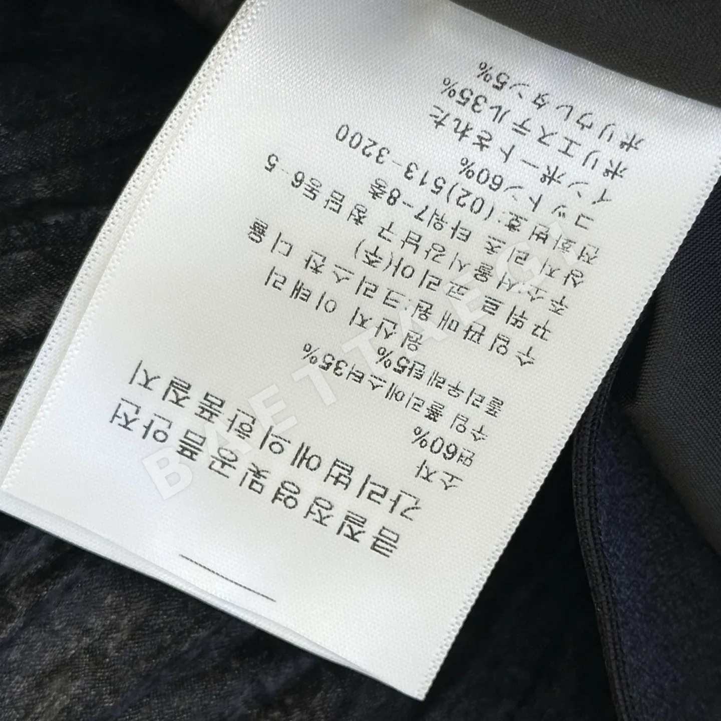 샤넬 트위드 여성 스커트 상세 이미지 9