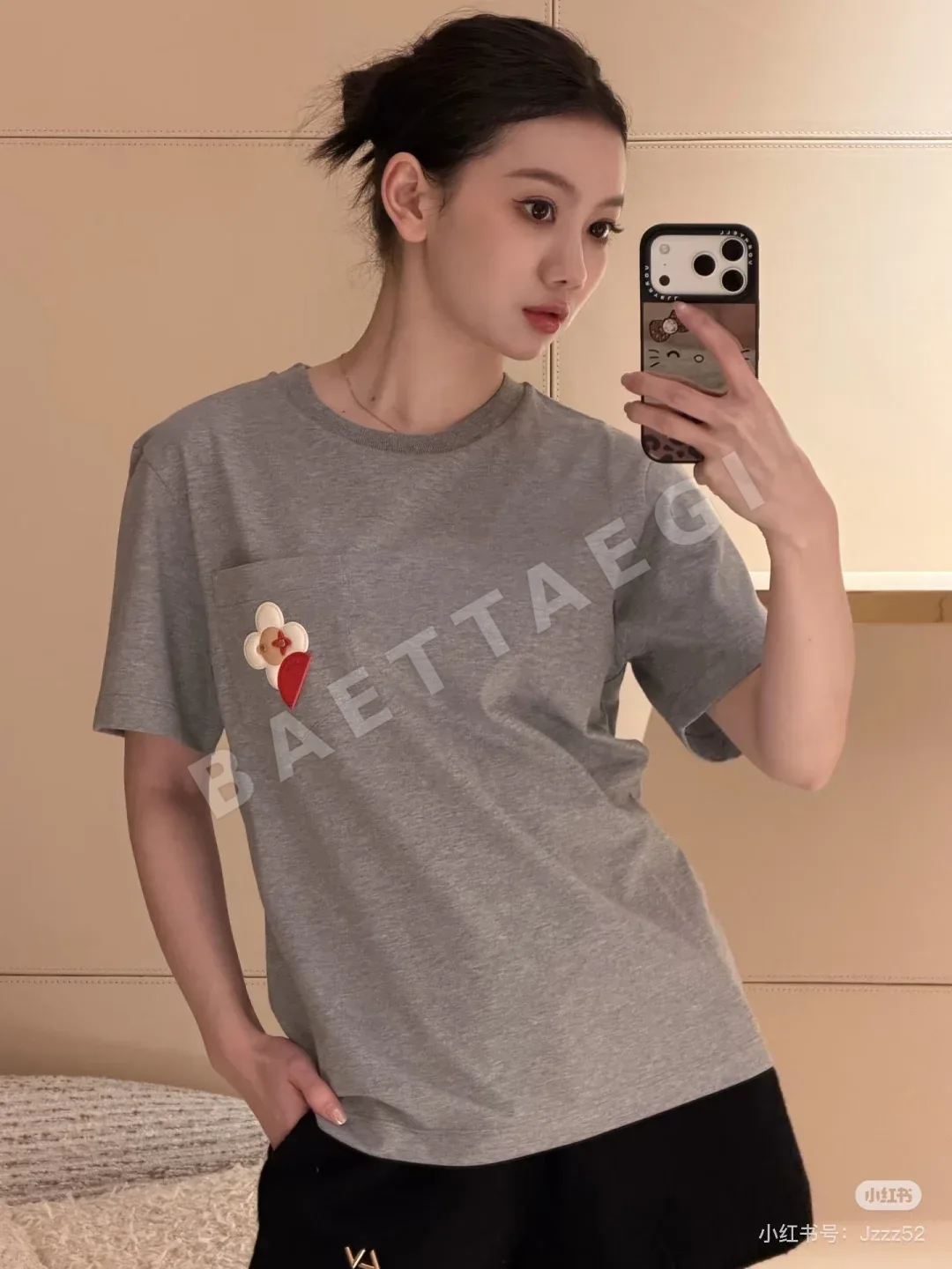 루이비통 해바라기 자수 크루넥 반팔 티셔츠 상세 이미지 2