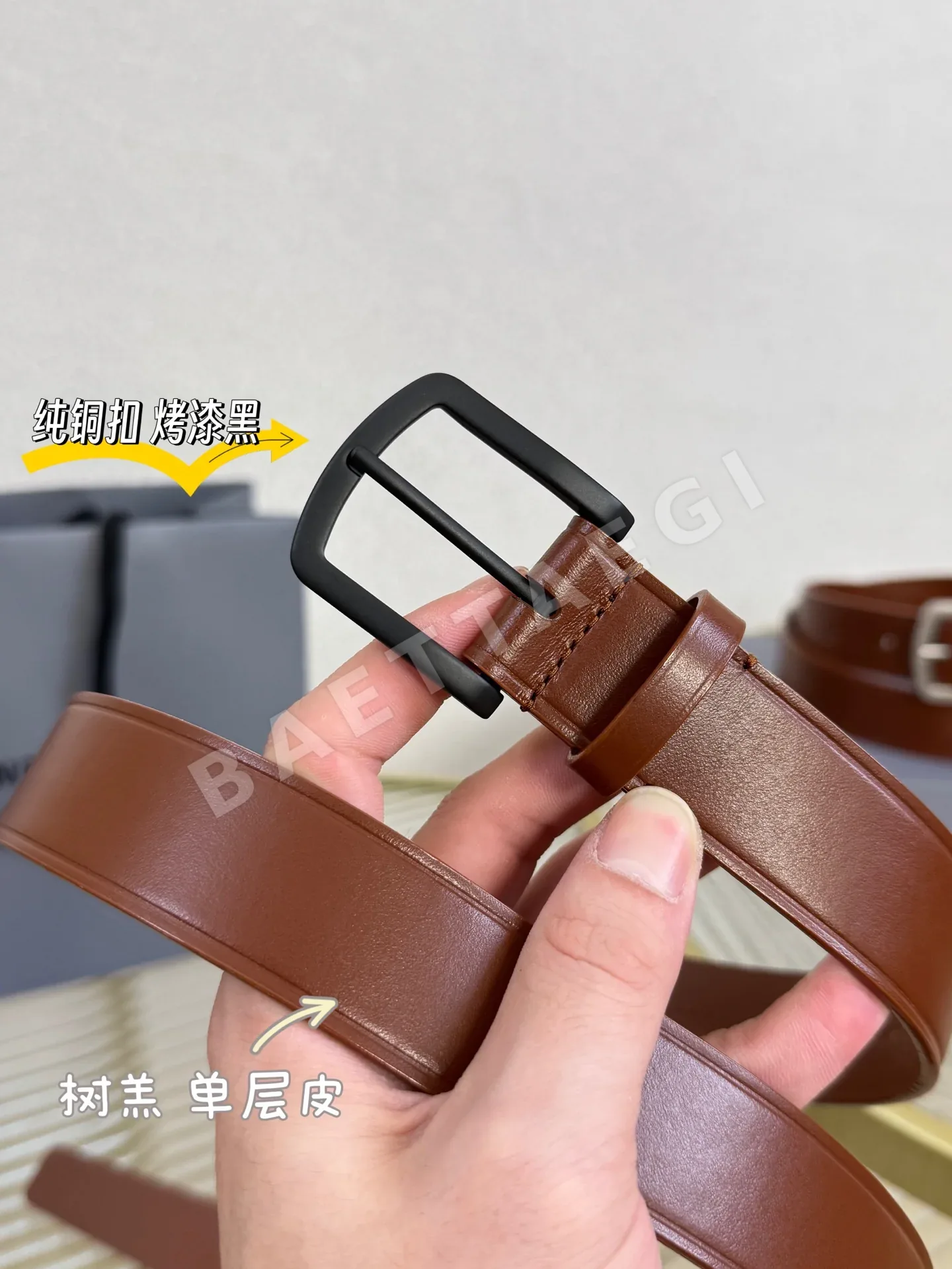 발렌시아가 카프스킨 가죽 벨트 상세 이미지 3