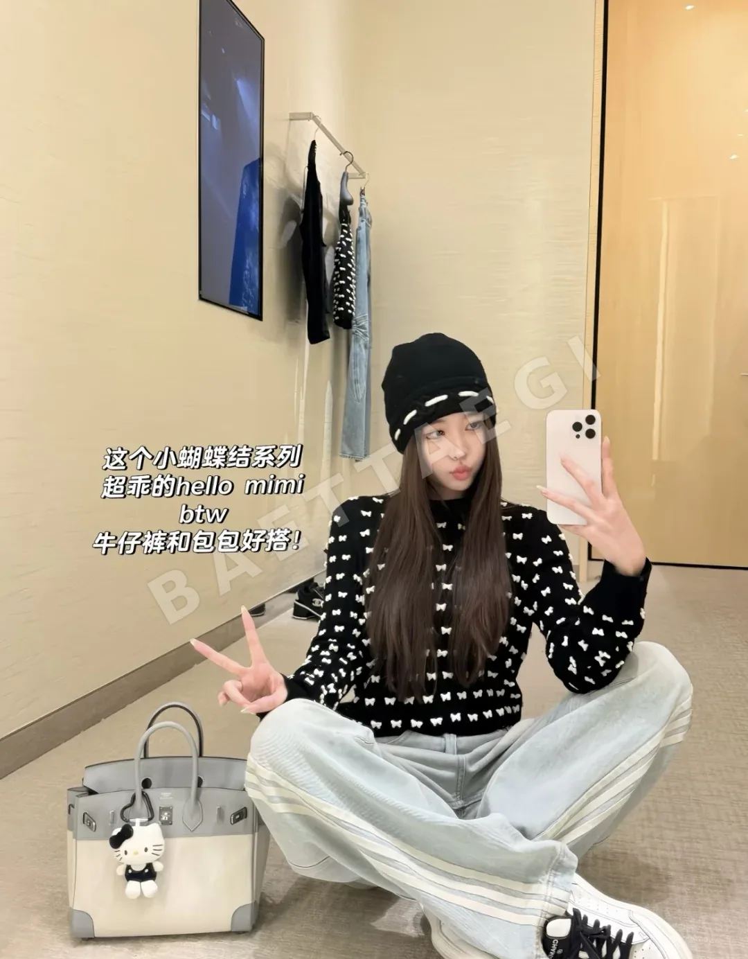 샤넬 비니 모자 상세 이미지 2