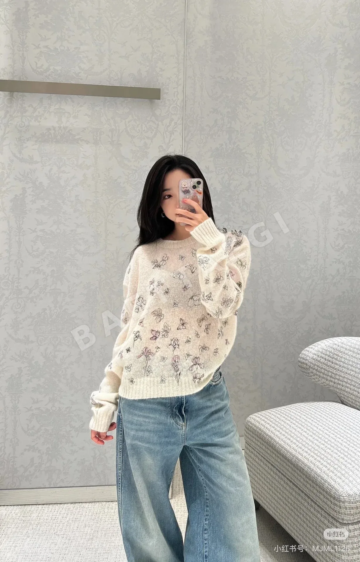 디올 나비 무늬 시스루 알파카 울 니트 상세 이미지 7