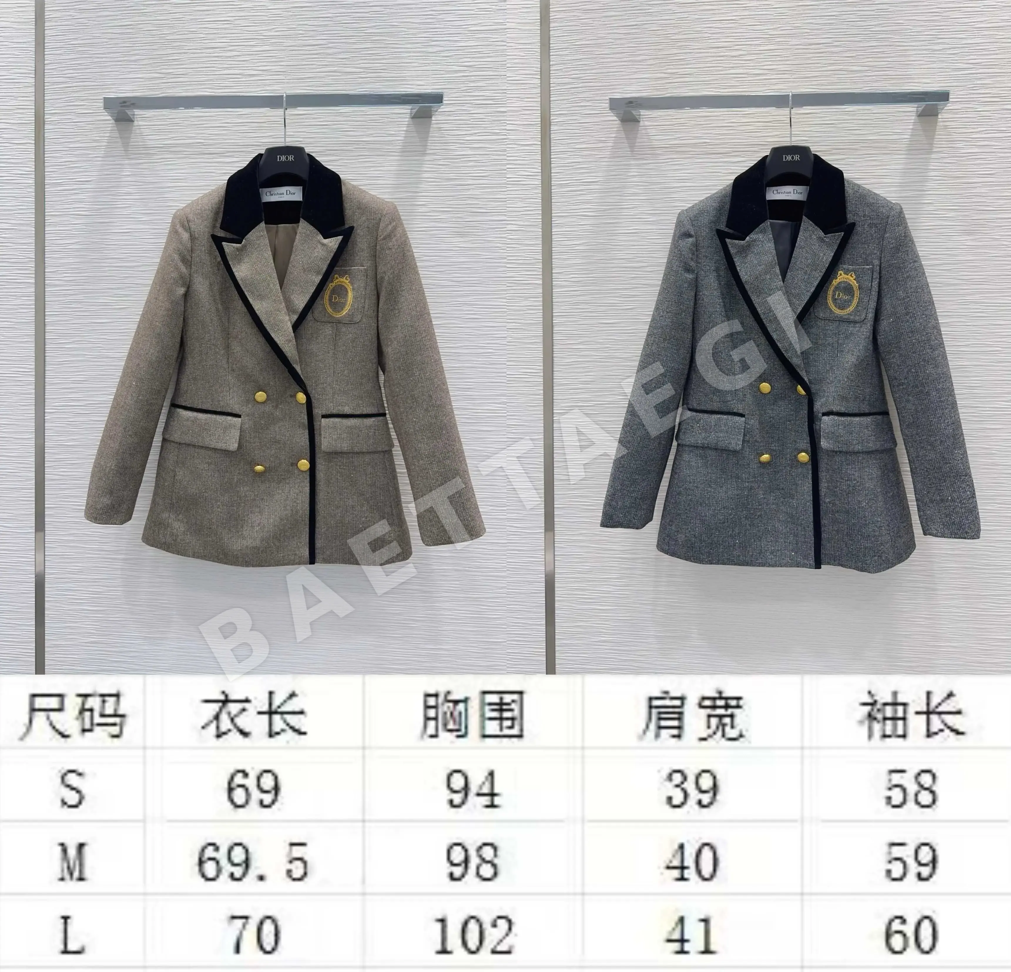 디올 울 혼방 수트 여성 자켓 상세 이미지 2