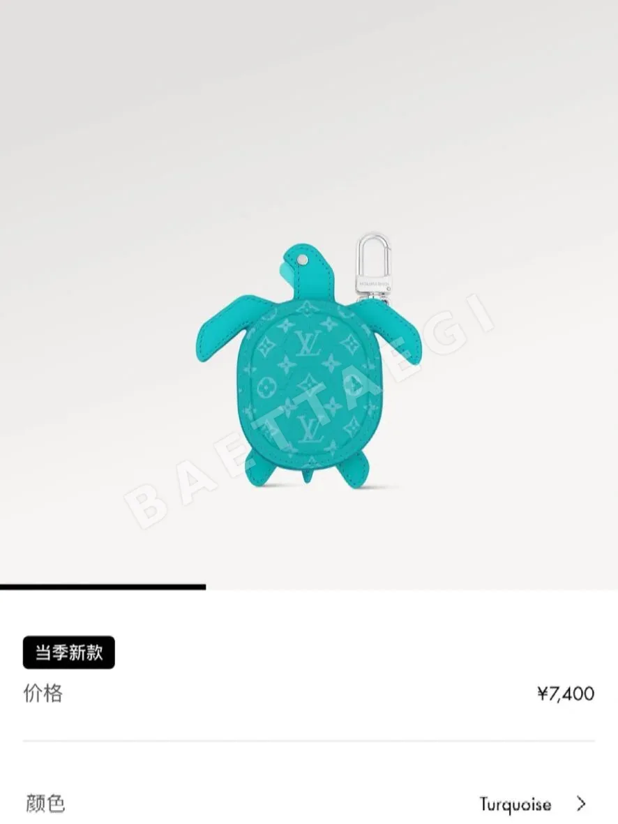 루이비통 모노그램 캔버스 거북이 키링 상세 이미지 3