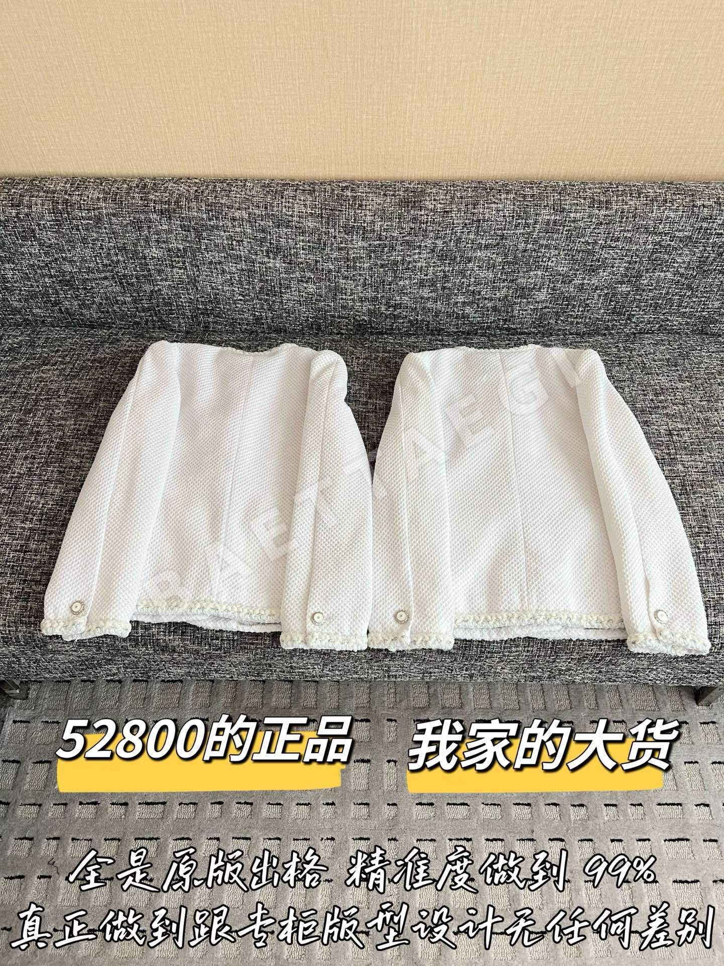 샤넬 분해 제작 오리지널 레플리카 여성 자켓 상세 이미지 9
