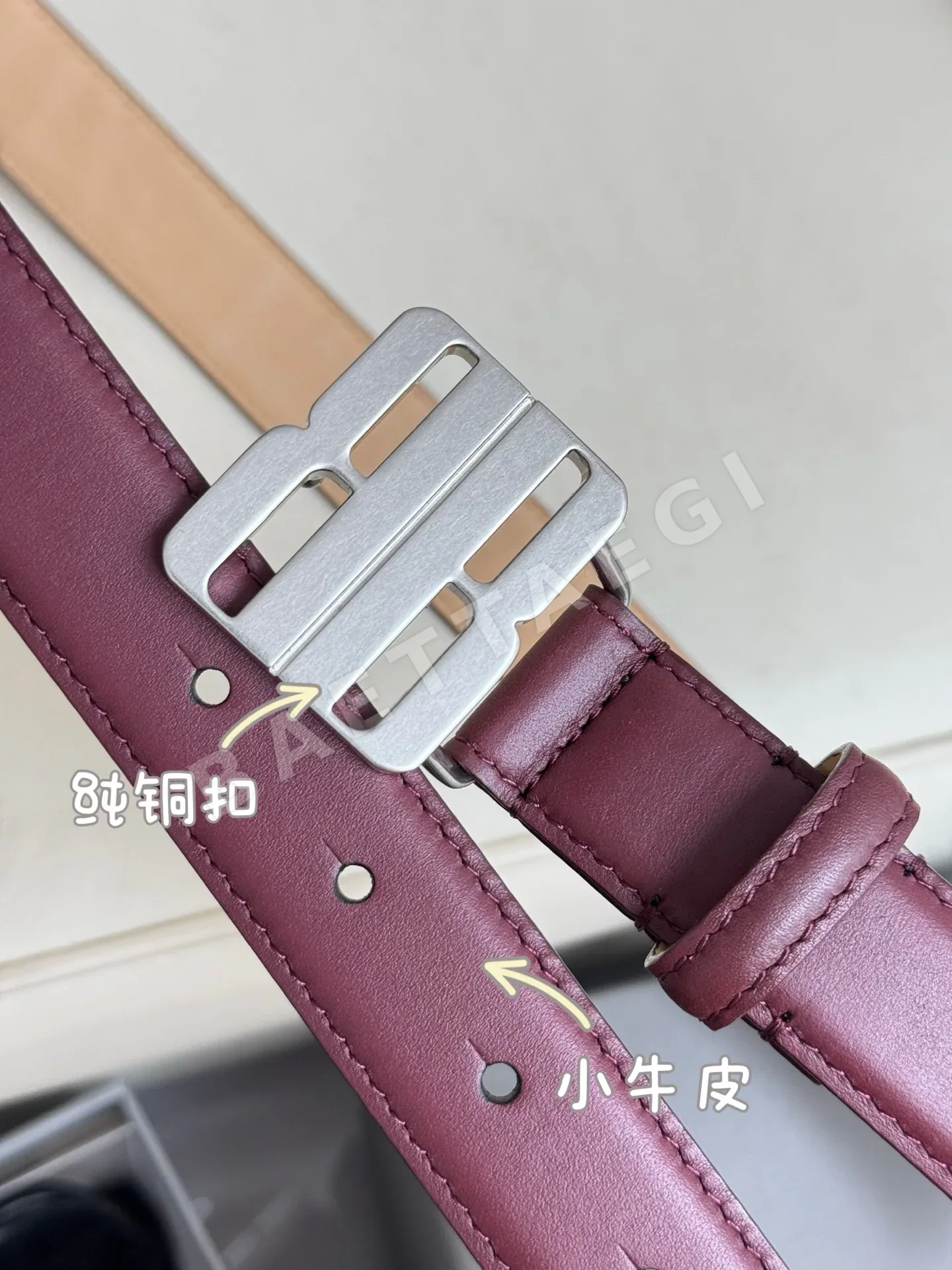 발렌시아가 벨트 58026 Balenciaga Belt 상세 이미지 5