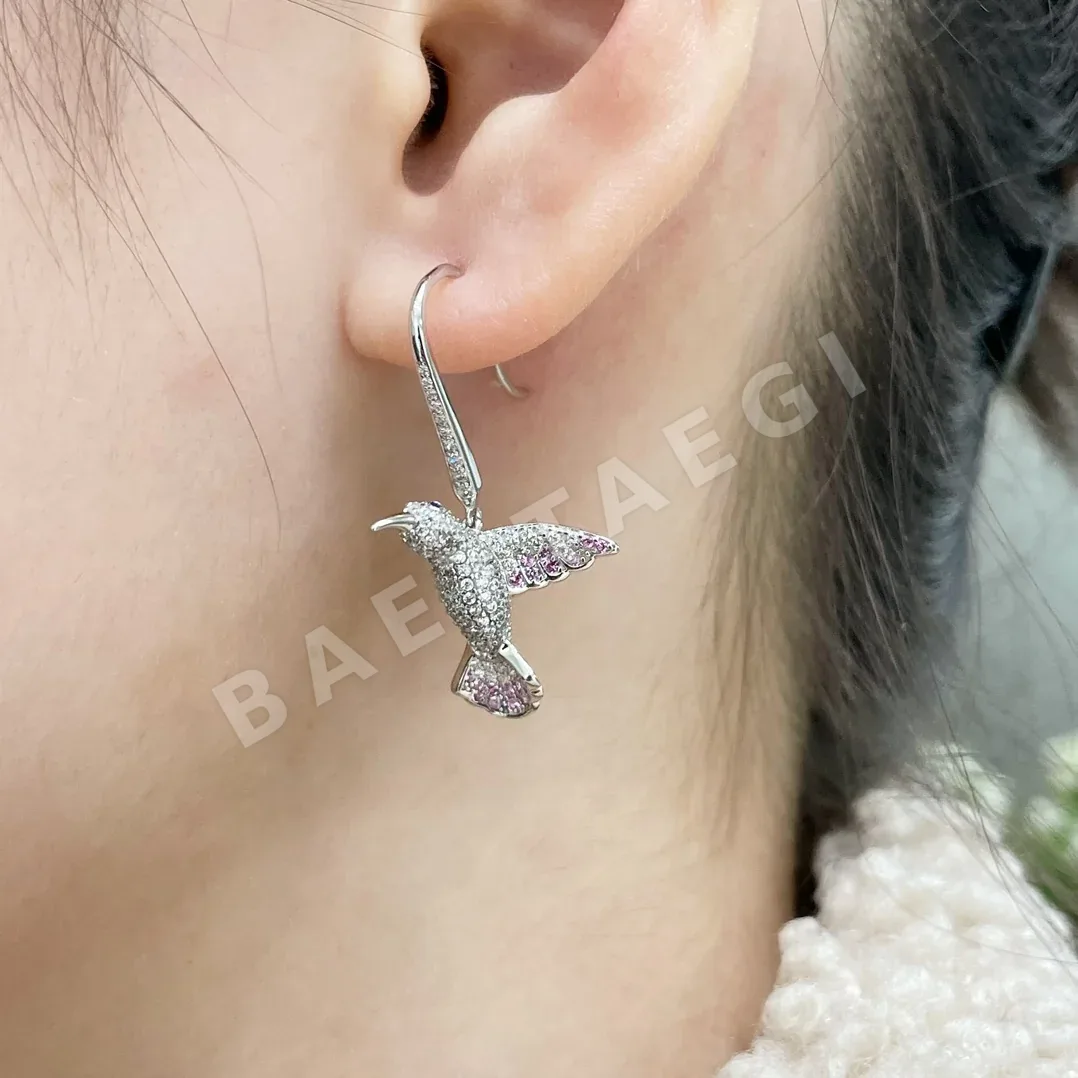 부쉐론 벌새 장식 귀걸이 63305
