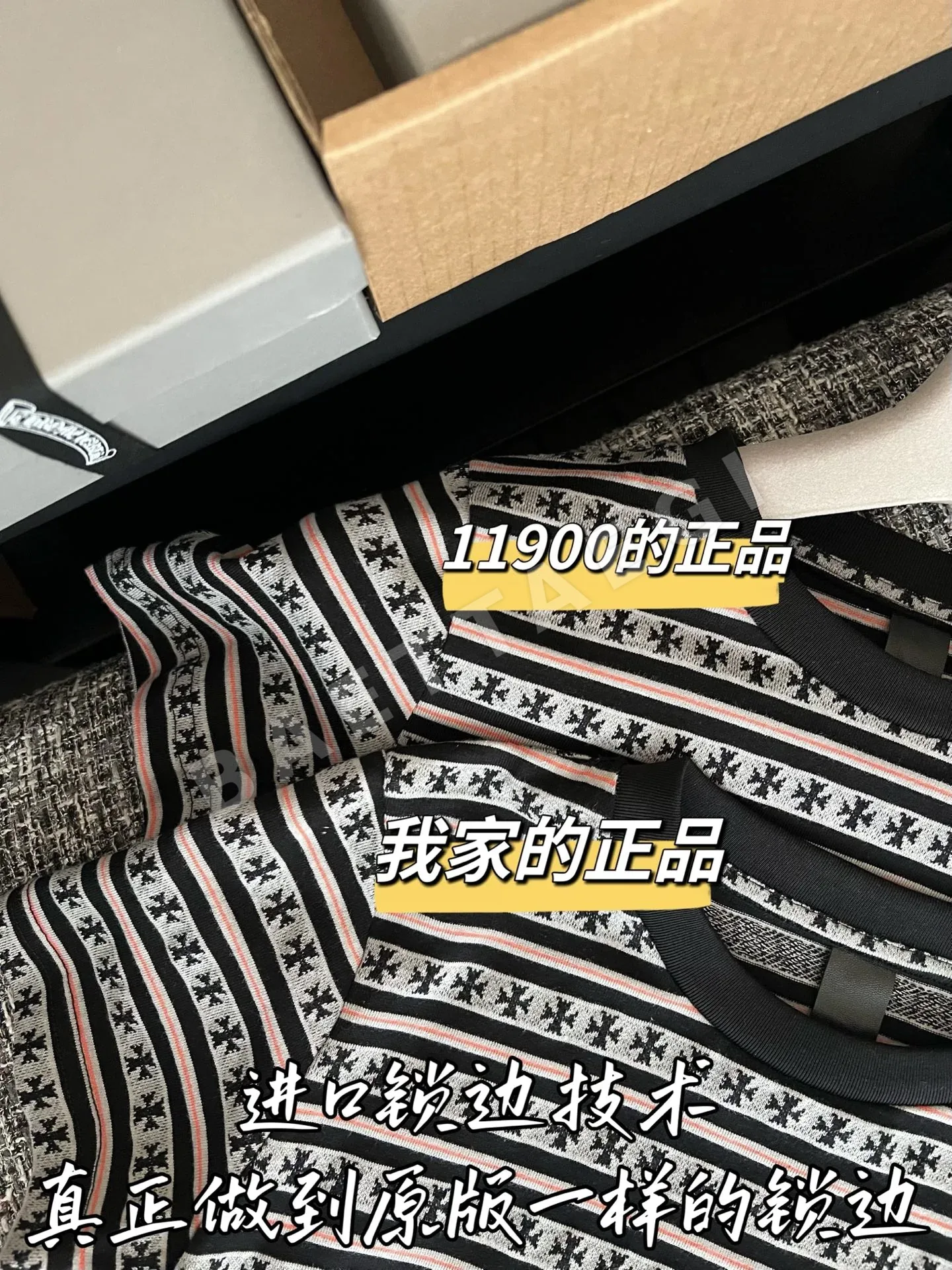 크롬하츠 여성 반팔 티셔츠 상세 이미지 3