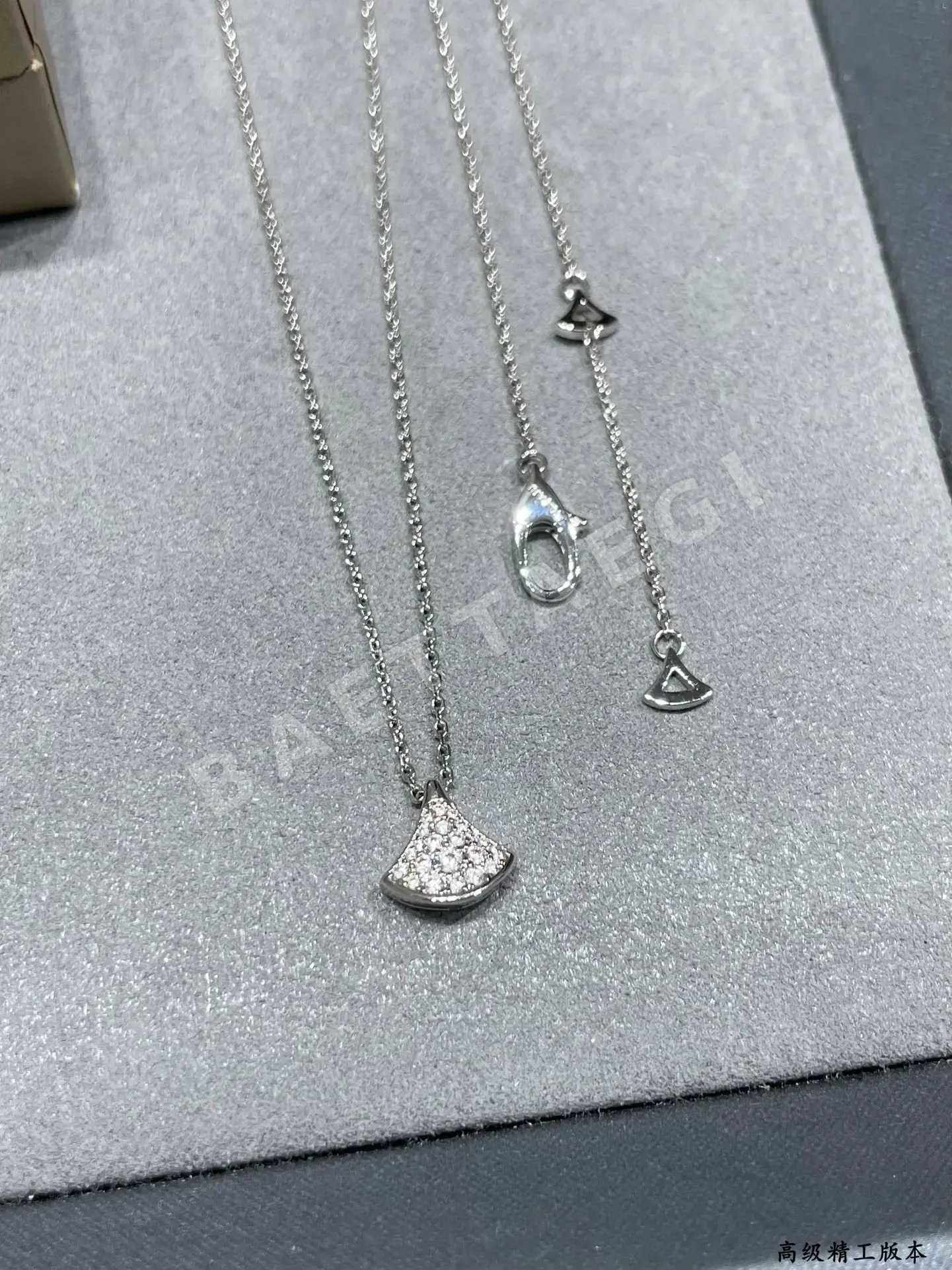 불가리 목걸이 64646 Bvlgari Necklace 상세 이미지 9