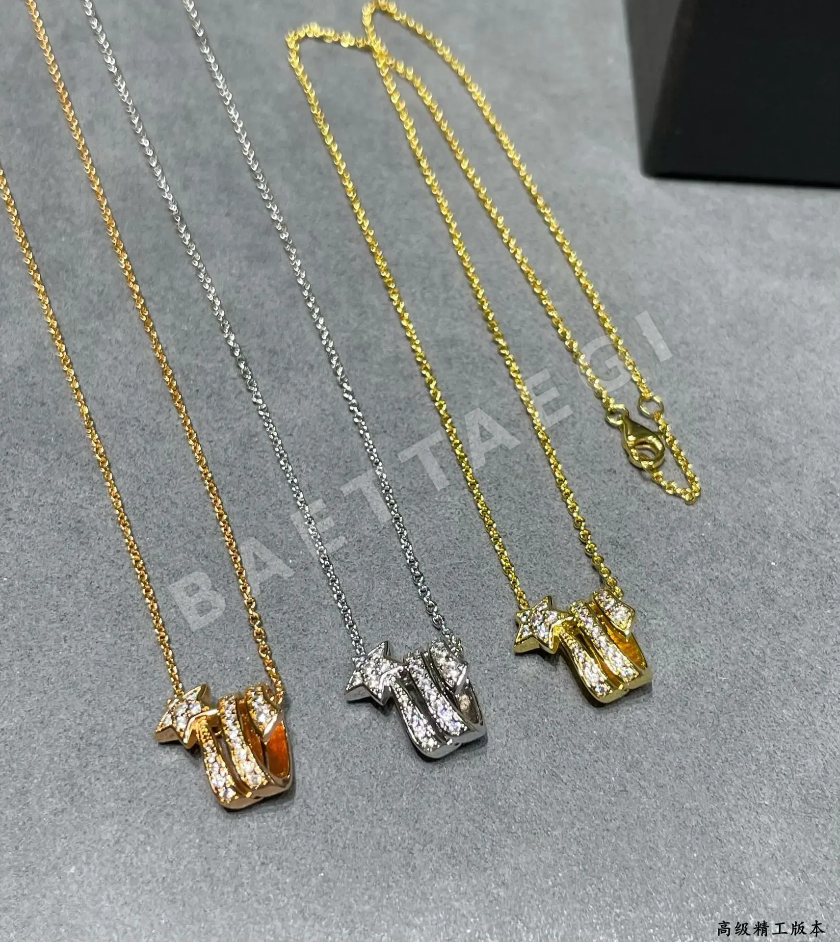 샤넬 목걸이 66039 Chanel Necklace 상세 이미지 9