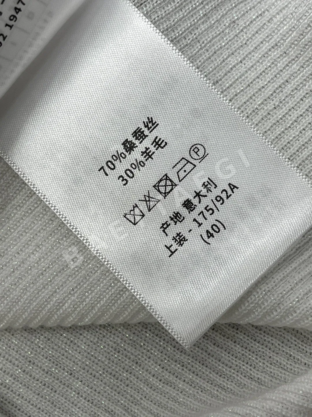 디올 아이스 실크 크루넥 진주 단추 가디건 상세 이미지 9