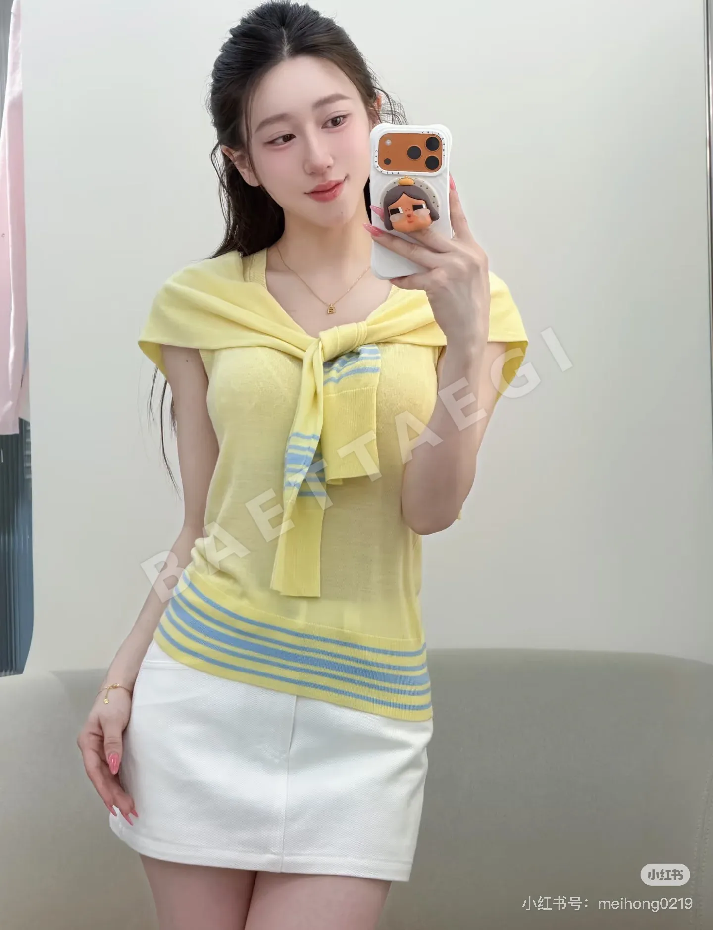 디올 연노랑 스트라이프 니트 반팔 베스트 상세 이미지 6