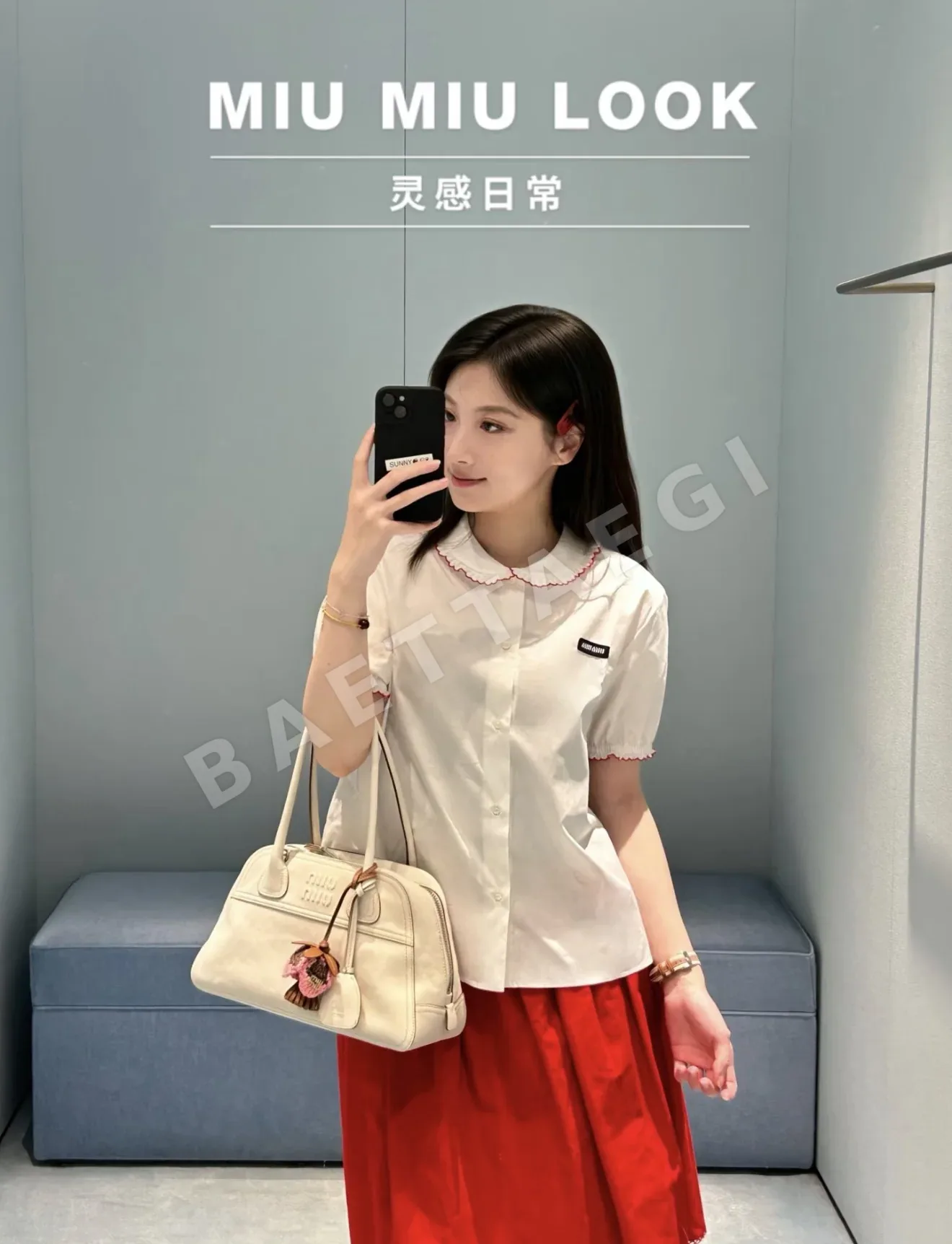 미우미우 레이스 피터팬 카라 코튼 반소매 셔츠 상세 이미지 9