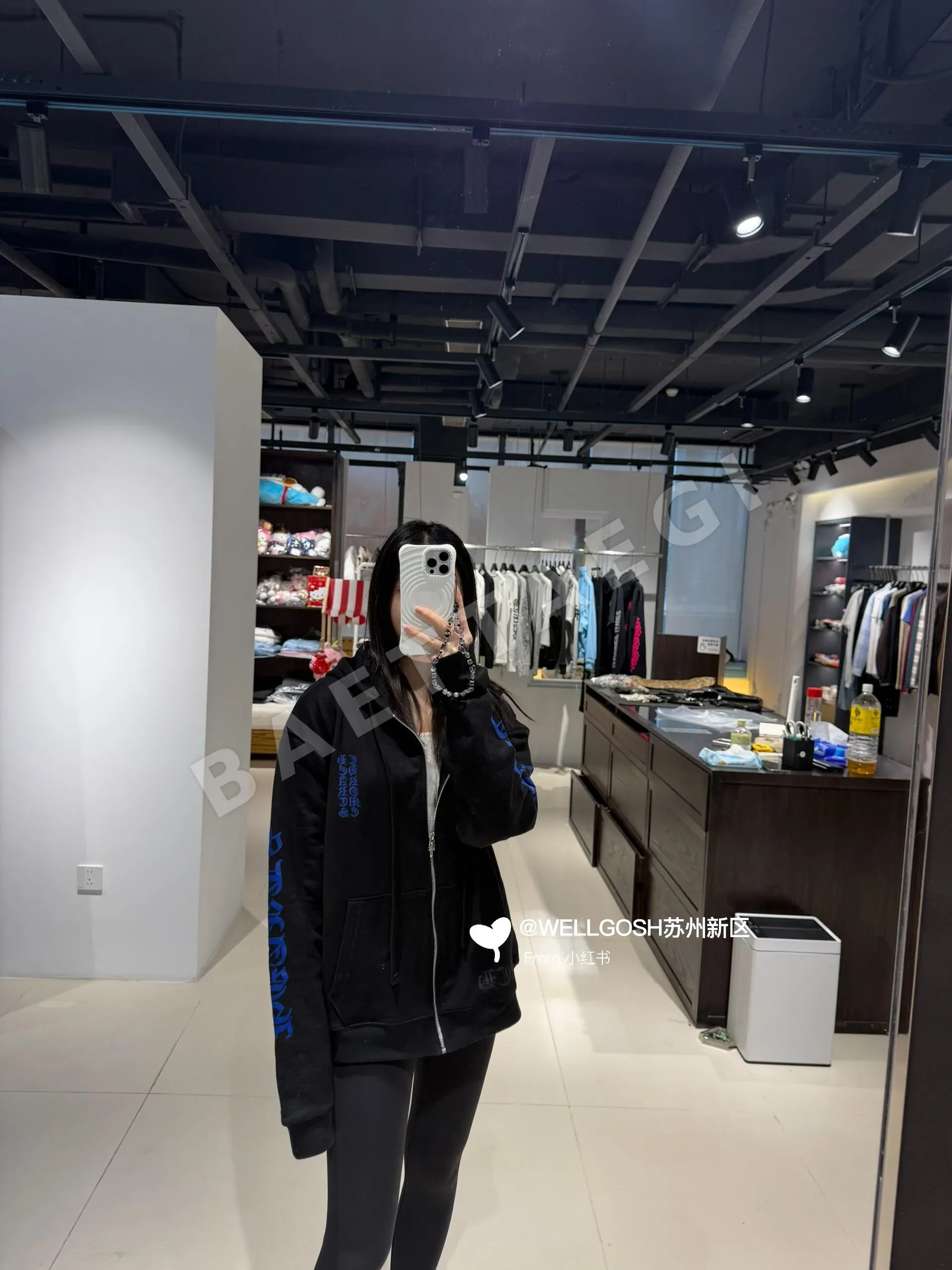 크롬하츠 산스크리트 와플 안감 지퍼 후드 상세 이미지 4