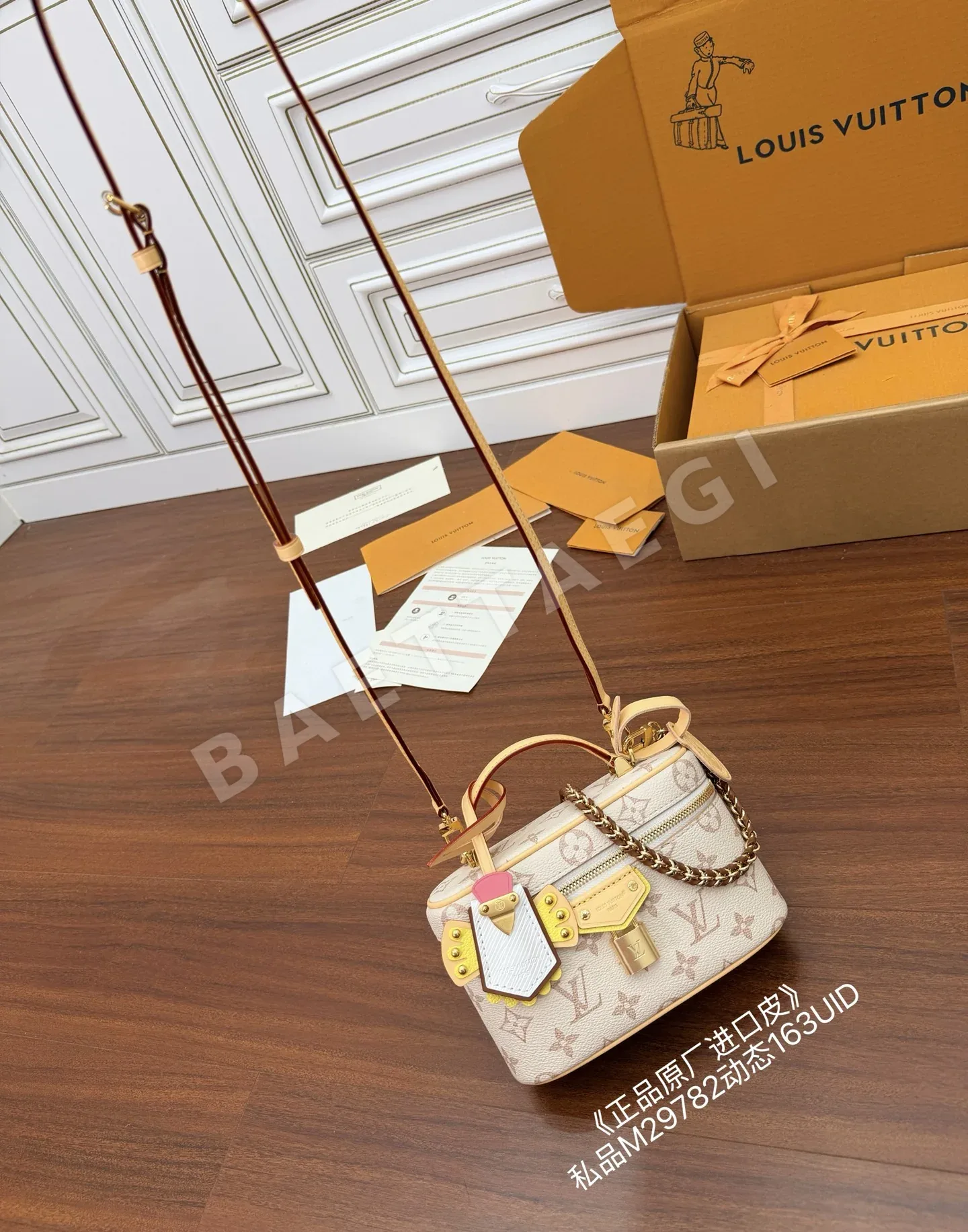 루이비통 천연가죽 가방 M29782 상세 이미지 2