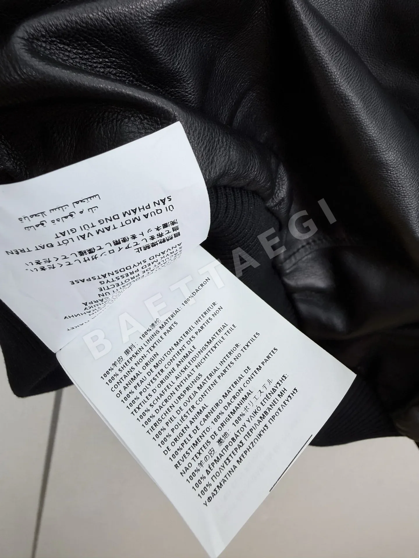 미우미우 피터팬 카라 램스킨 더블 자켓 상세 이미지 9