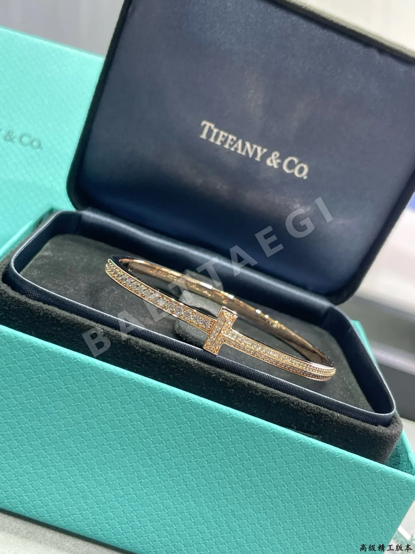 티파니 팔찌 71233 Tiffany & Co Bracelet 상세 이미지 3