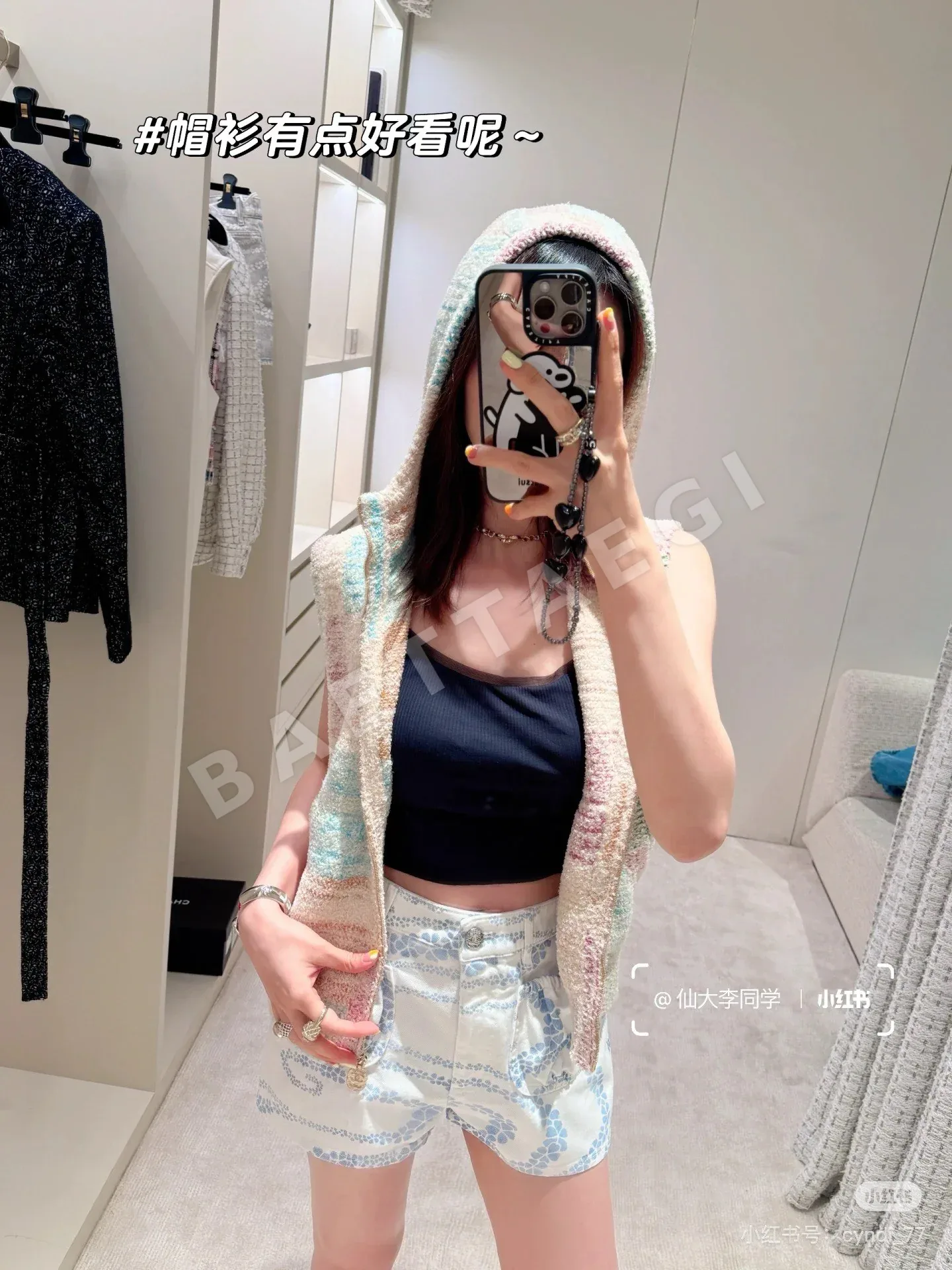 샤넬 코코 비치 데님 여성 바지 상세 이미지 3