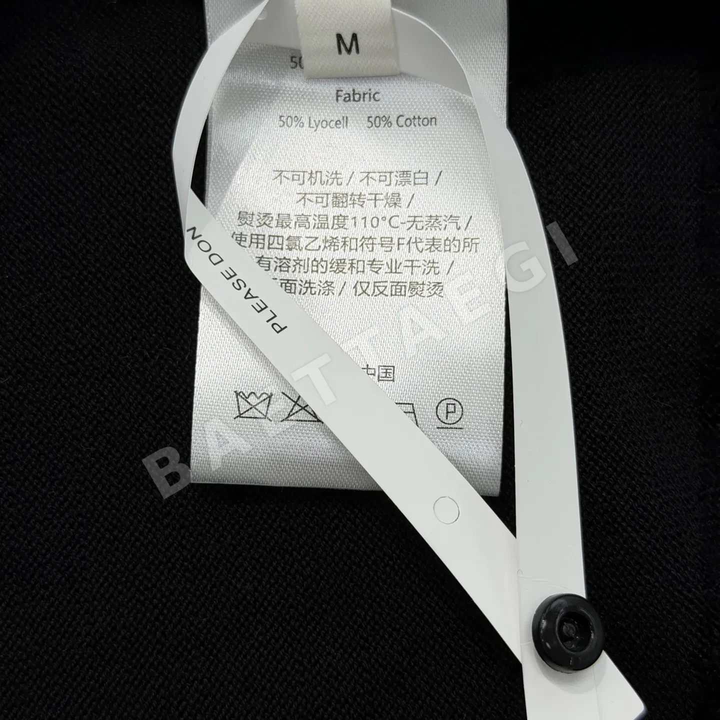 브루넬로쿠치넬리 프린트 패턴 트림 반팔 폴로셔츠 상세 이미지 9