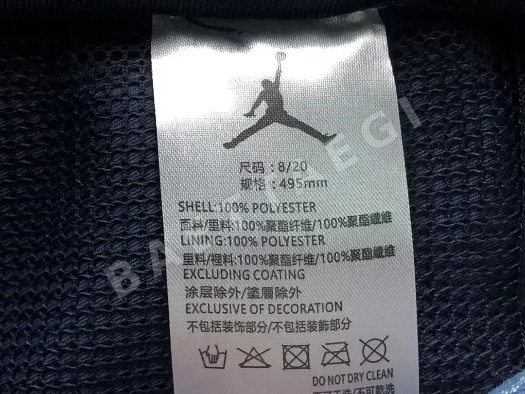나이키 조던 가방 203133 Nike Jordan Bag 상세 이미지 21