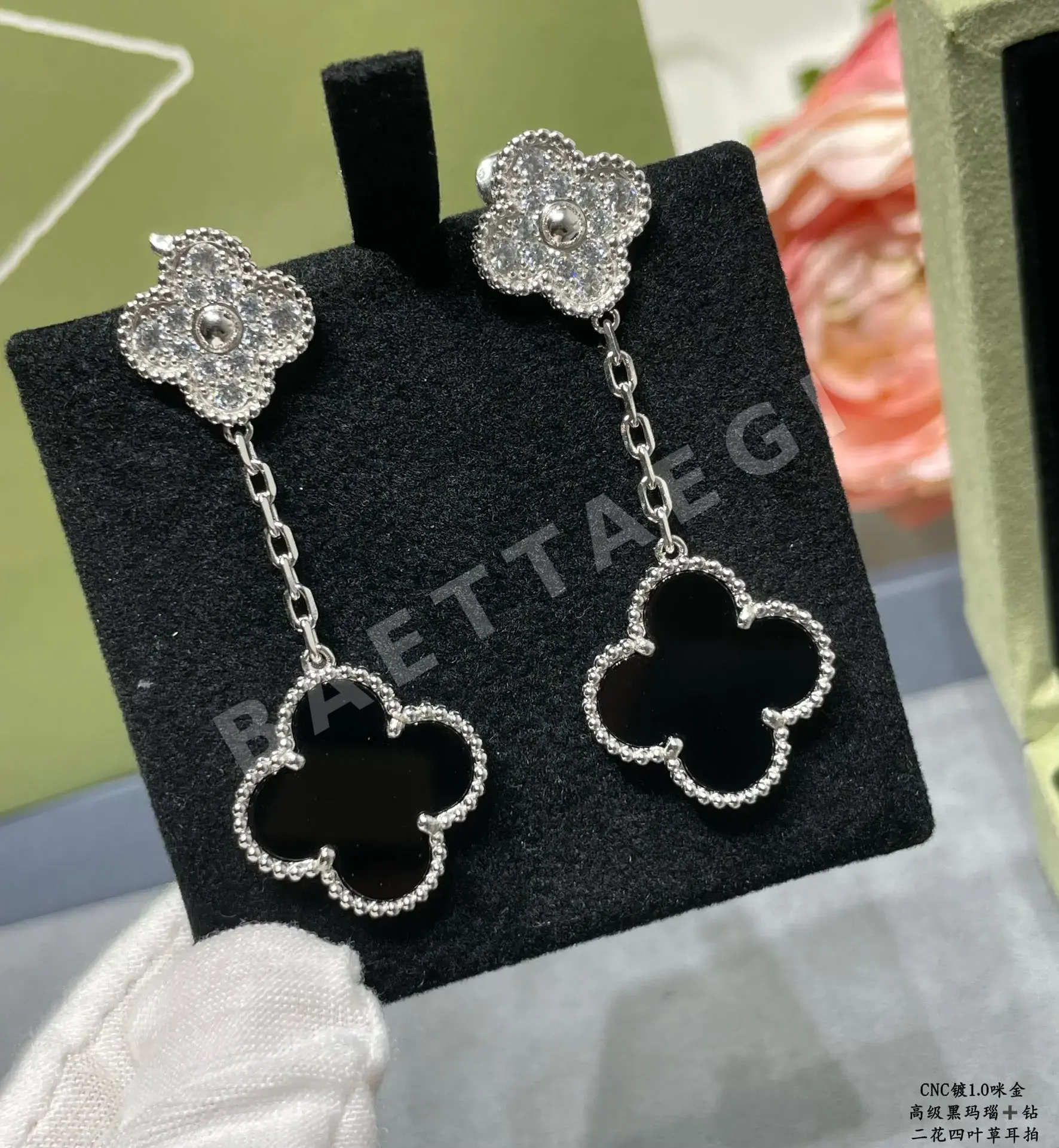 반클리프앤아펠 귀걸이 63854 Van Cleef & Arpels Earrings 상세 이미지 6