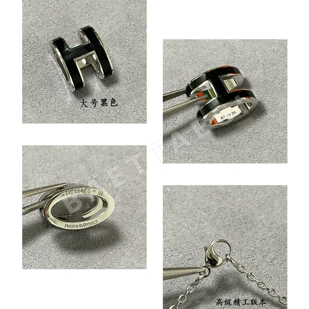 에르메스 라지 H 에나멜 목걸이 상세 이미지 4