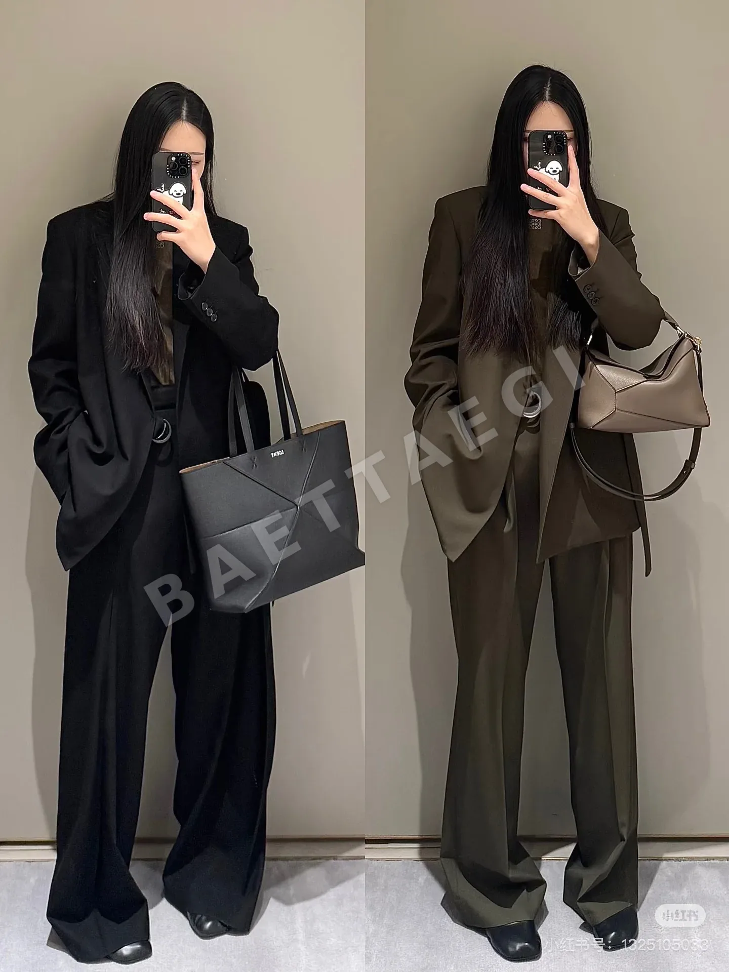 로에베 슬림핏 수트 세트 상세 이미지 5