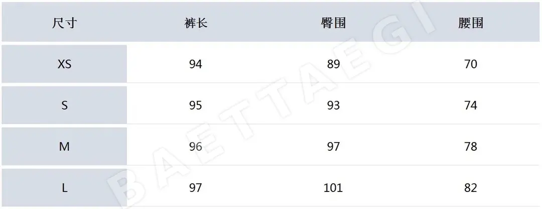 마크앤로나 여성 컬러블록 크롭 팬츠 상세 이미지 9
