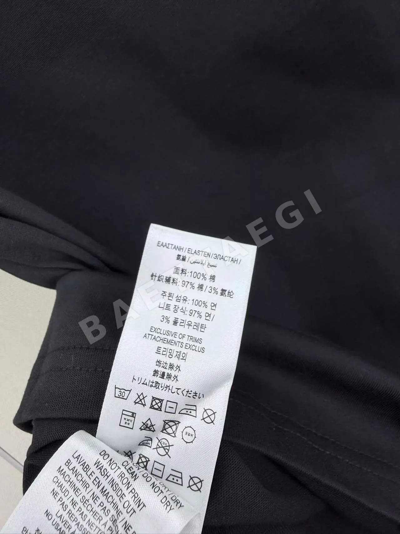 버버리 곰돌이 크루넥 반팔 티셔츠 상세 이미지 9