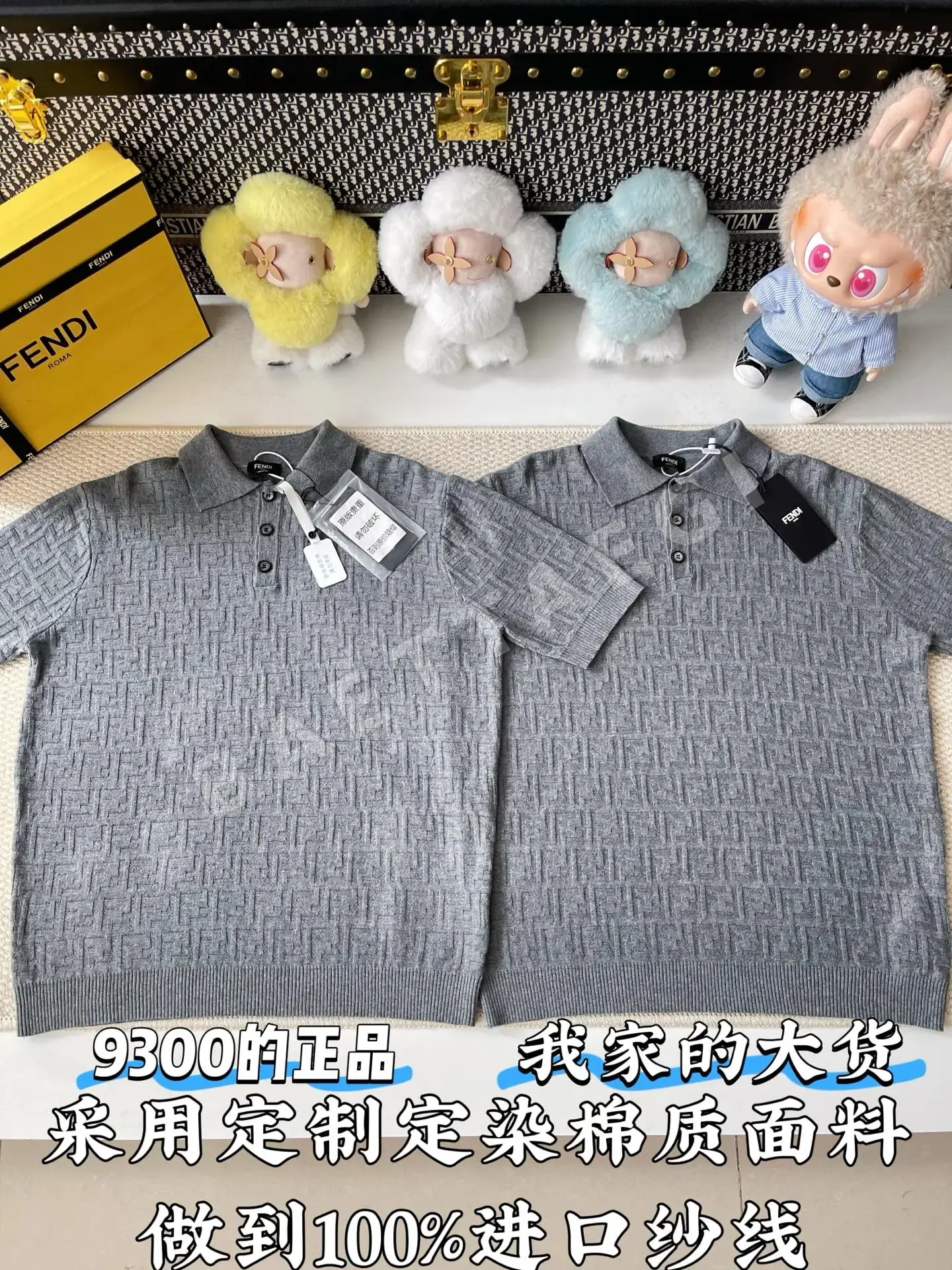 펜디 남성 반팔 73782