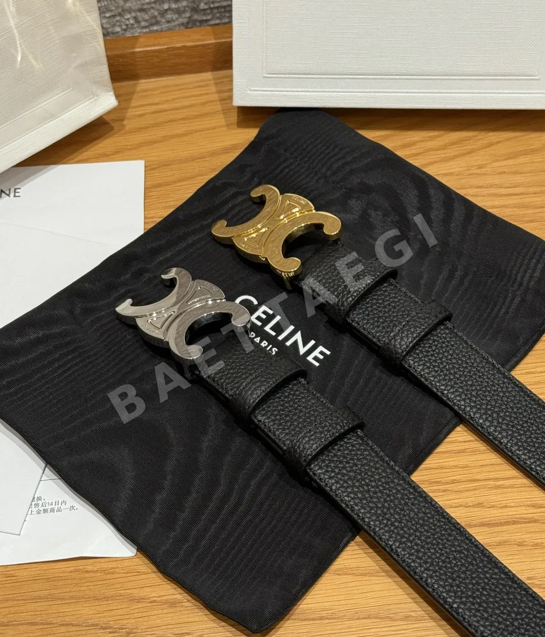 셀린느 개선문 메탈 버클 소가죽 벨트 30MM 상세 이미지 4