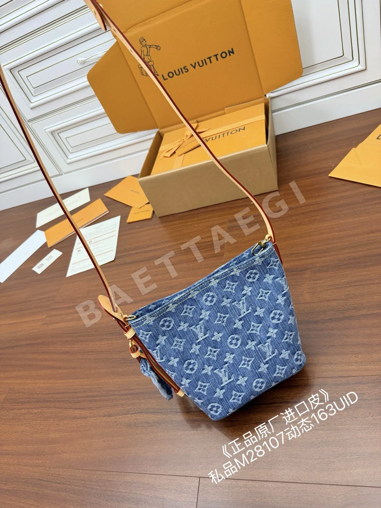 루이비통 M28107 천연가죽 가방 상세 이미지 2