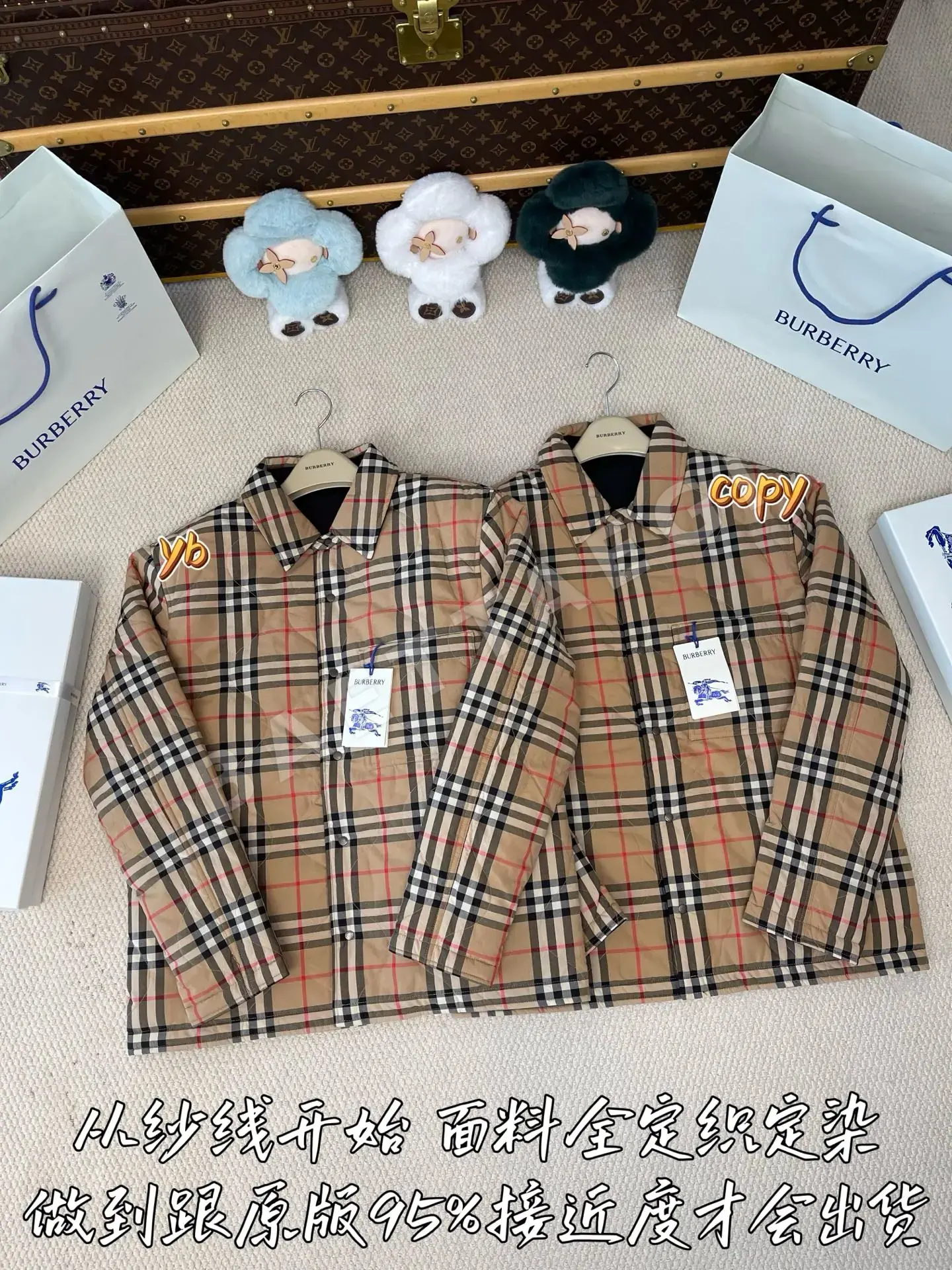 버버리 남성 긴팔 셔츠 상세 이미지 2
