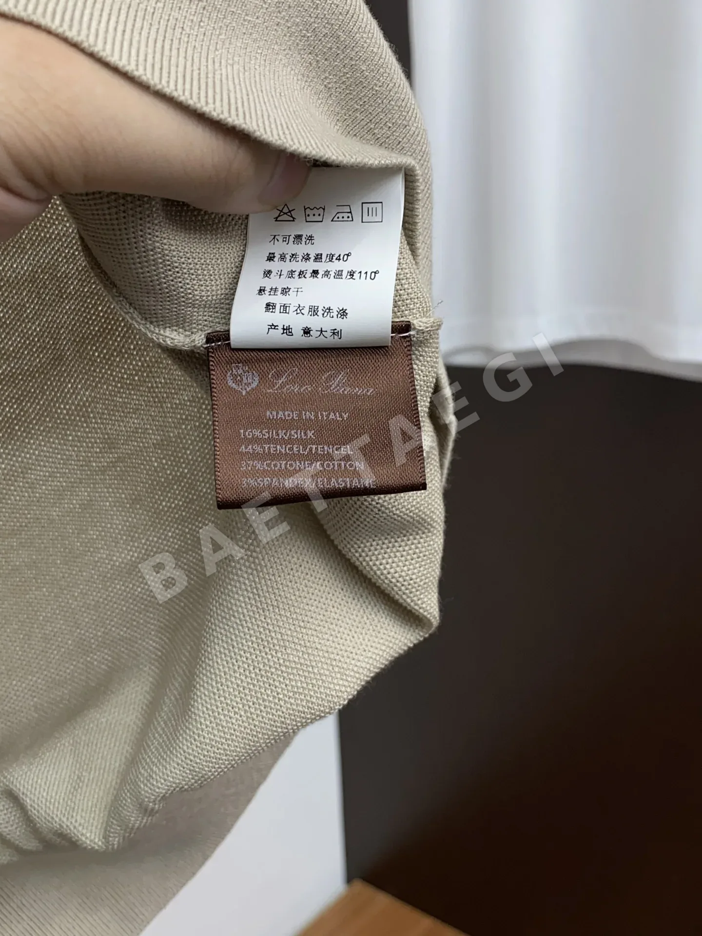 로로피아나 남성 크루넥 반팔 티셔츠 상세 이미지 6