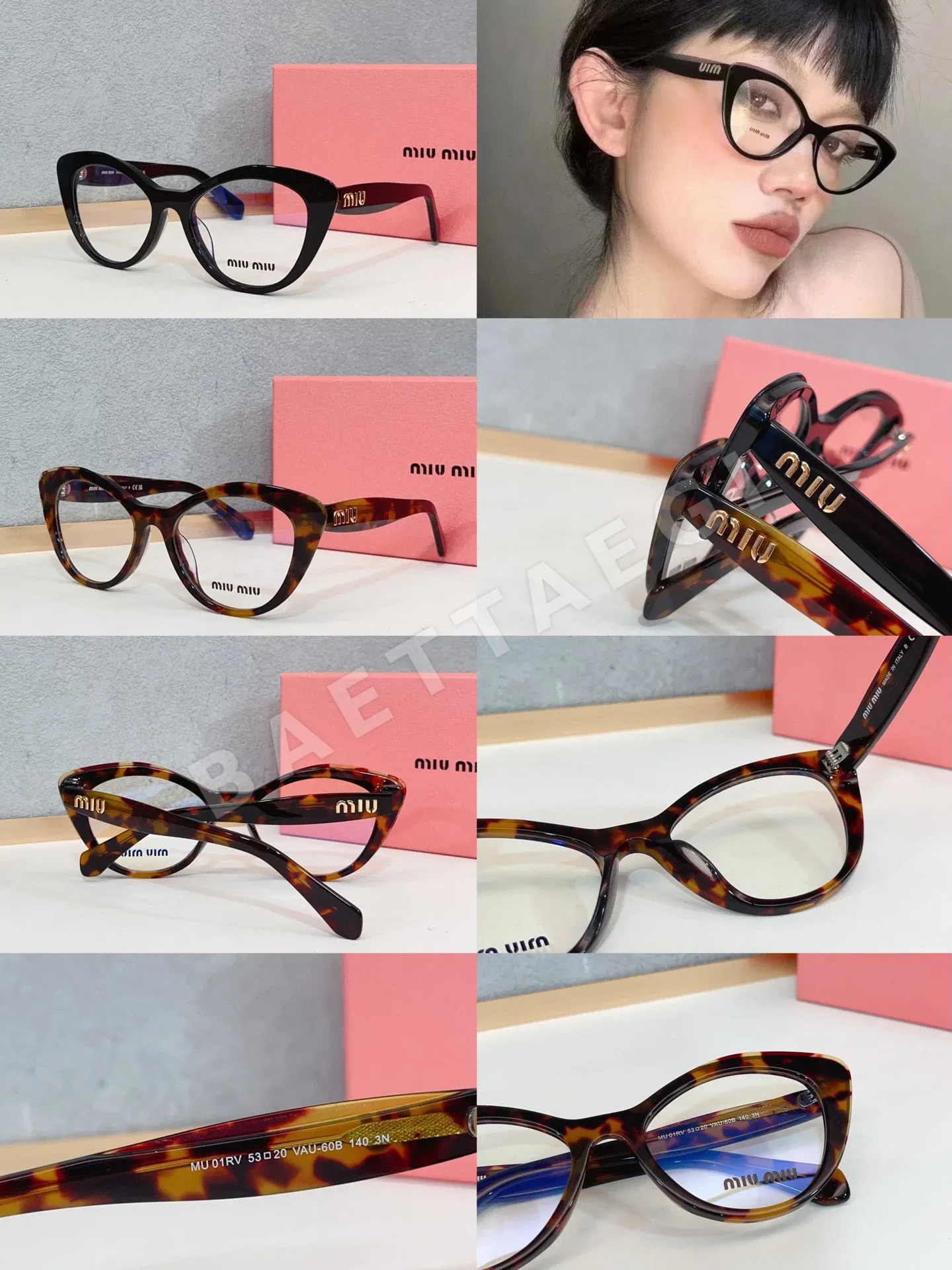미우미우 MU01 RV 선글라스 73038