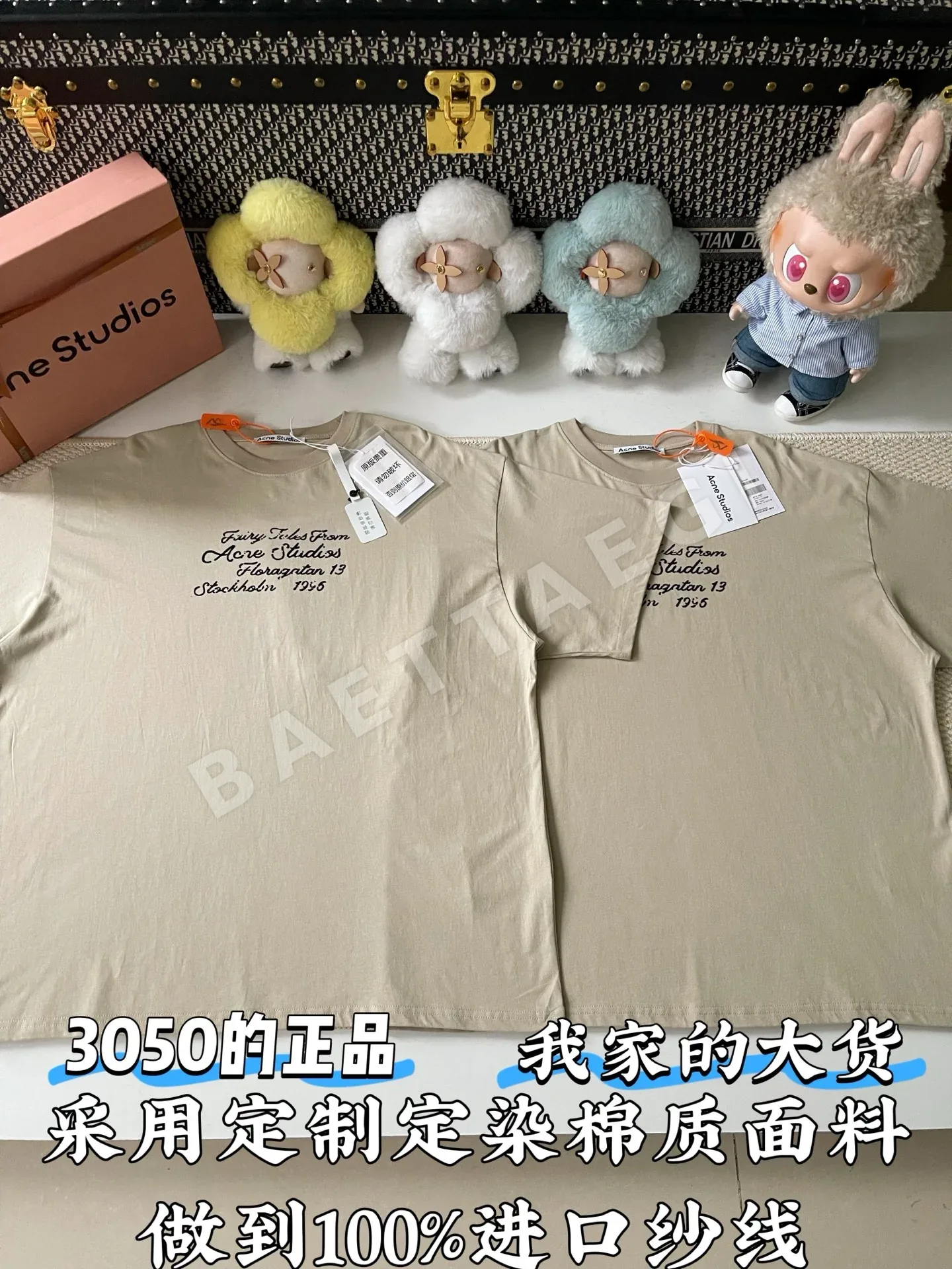 디올 여성 CD-054 CD로고 코튼 반팔 티셔츠 레플리카 45295