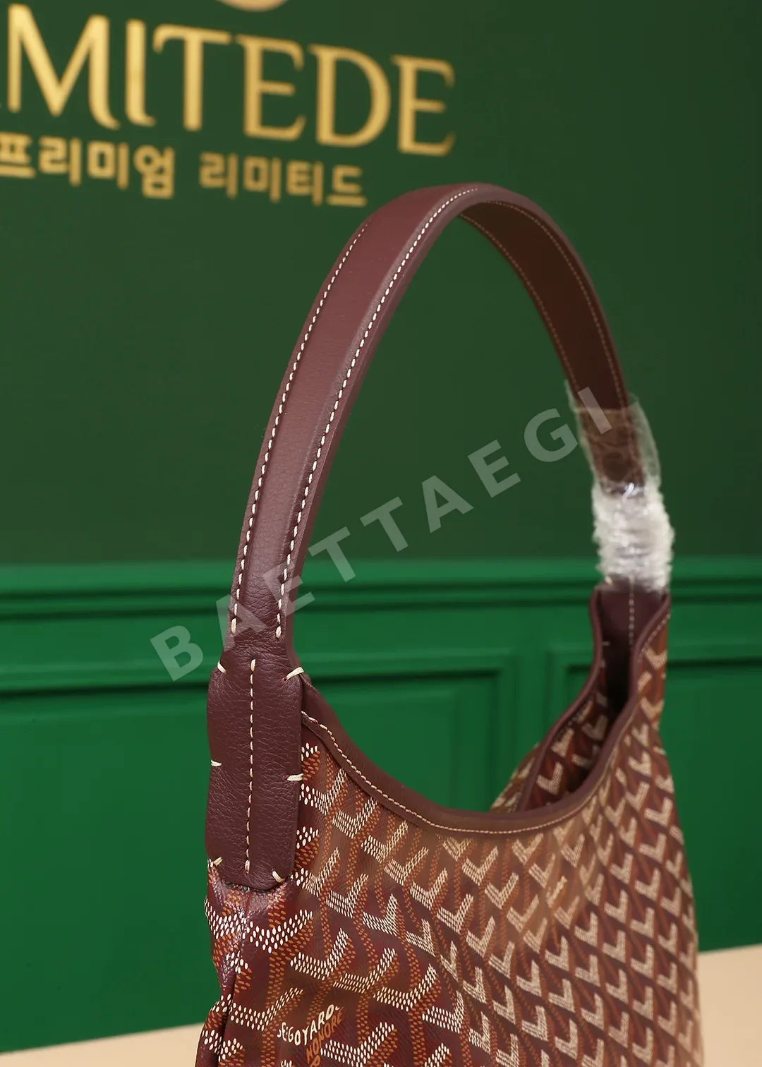 고야드 보헴 호보백 상세 이미지 3