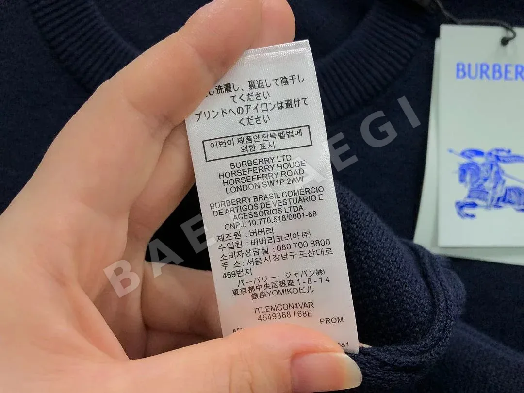 버버리 스웨터 203569 Burberry Sweater 상세 이미지 21