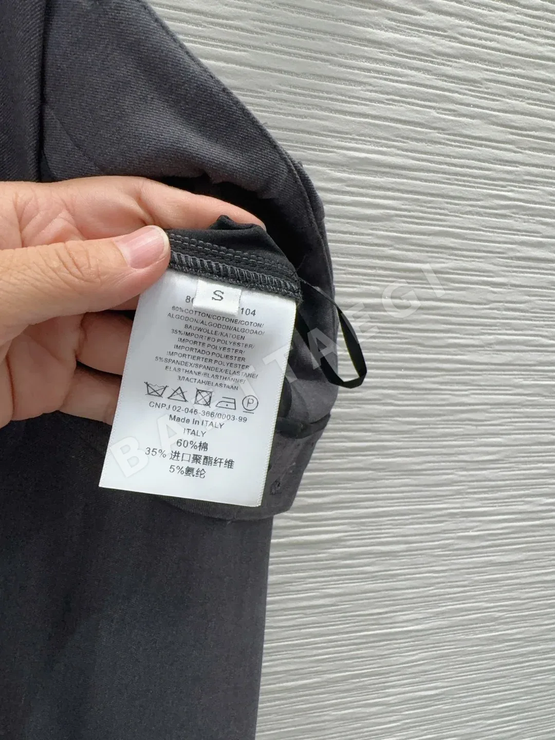 샤넬 와이드 레그 여성 바지 상세 이미지 7
