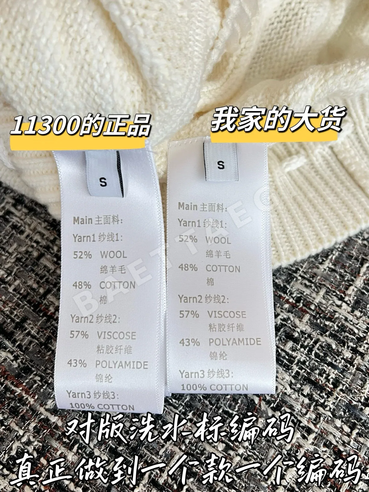 루이비통 여성 반팔 티셔츠 상세 이미지 7