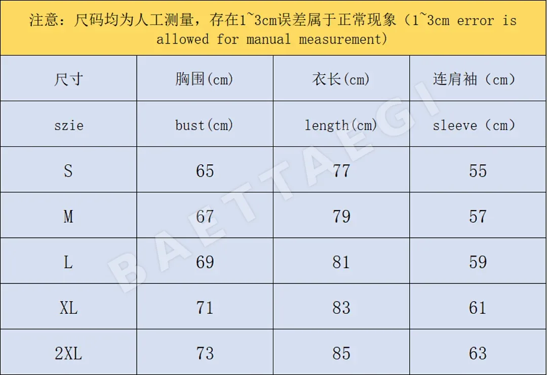아디다스 패딩 자켓 202752 Adidas Down Jacket 상세 이미지 2