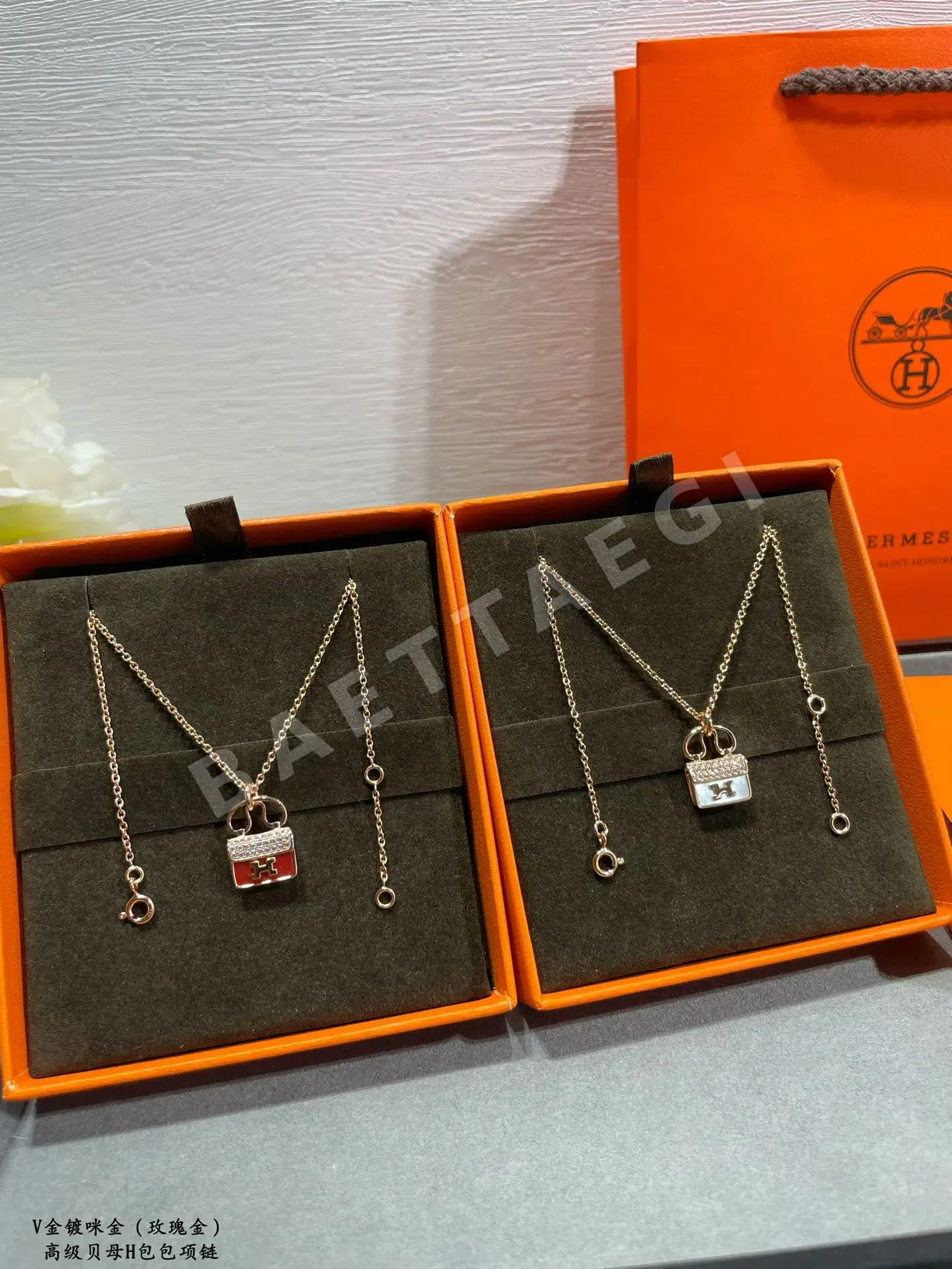 에르메스 목걸이 70405 Hermes Necklace 상세 이미지 7