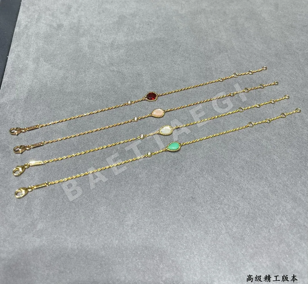부쉐론 팔찌 63320 Boucheron Bracelet 상세 이미지 9